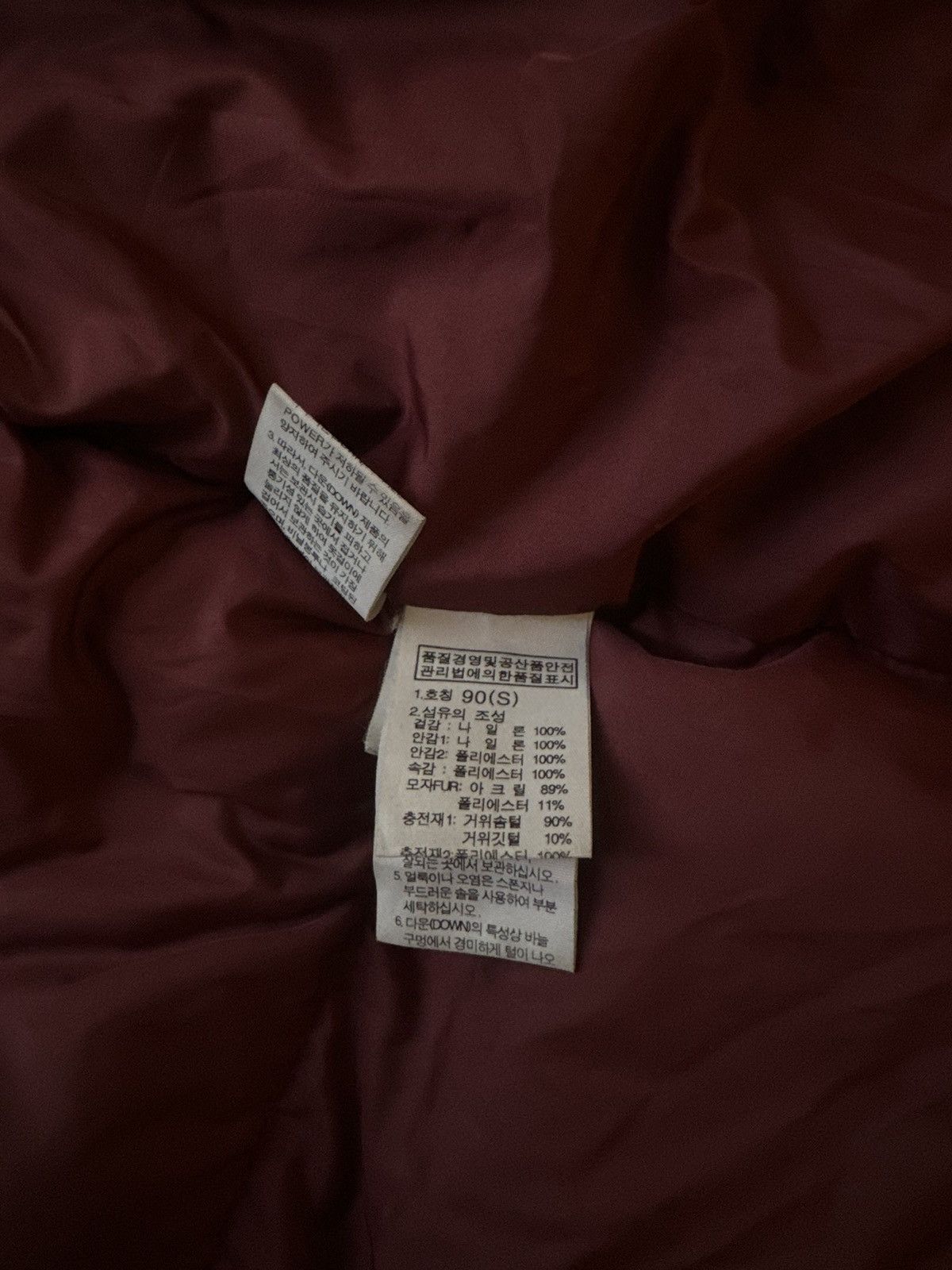 The North Face The North Face White Label Down coat S Size US S / EU 44-46 / 1 - 4 Thumbnail