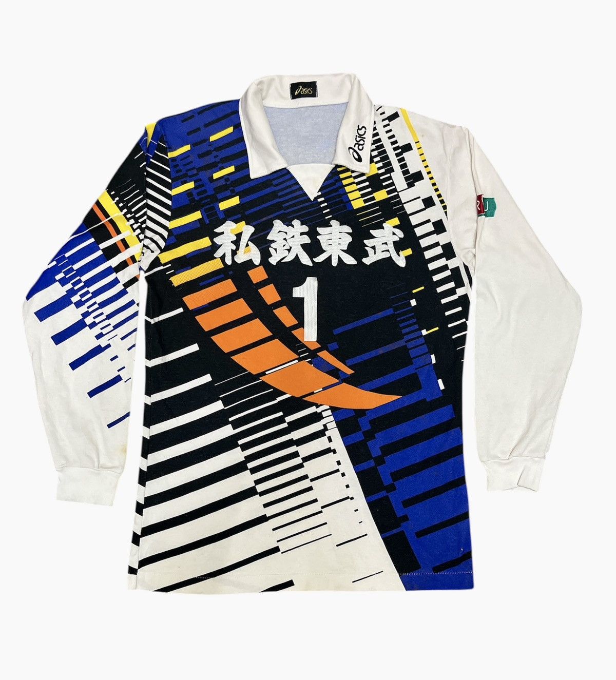 Asics Vintage Asics Long Sleeve Jersey Size US L / EU 52-54 / 3 - 1 Thumbnail
