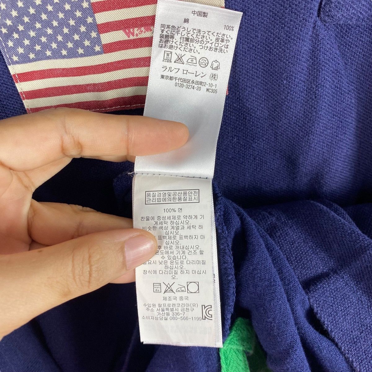 Polo Ralph Lauren × Vintage Vintage 00's POLO RALPH LAUREN Usa Flag Faded Navy Polo Size US M / EU 48-50 / 2 - 7 Thumbnail