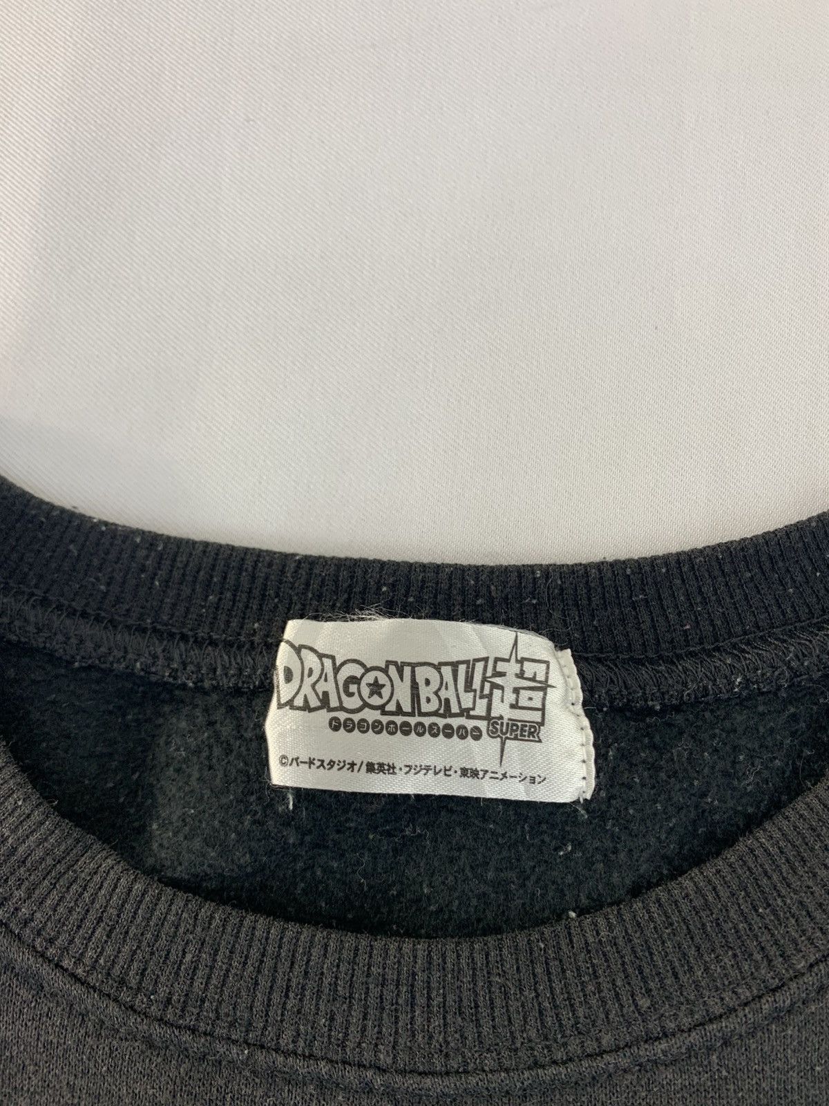 Anime Anime Manga Dragon Ball Son Goku Vegeta Crewneck Pullover Size US S / EU 44-46 / 1 - 5 Thumbnail