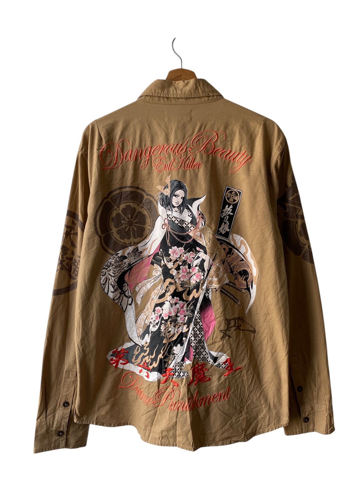 Divine Retribution Japan Dangerous Beauty Evil Killer Shirt