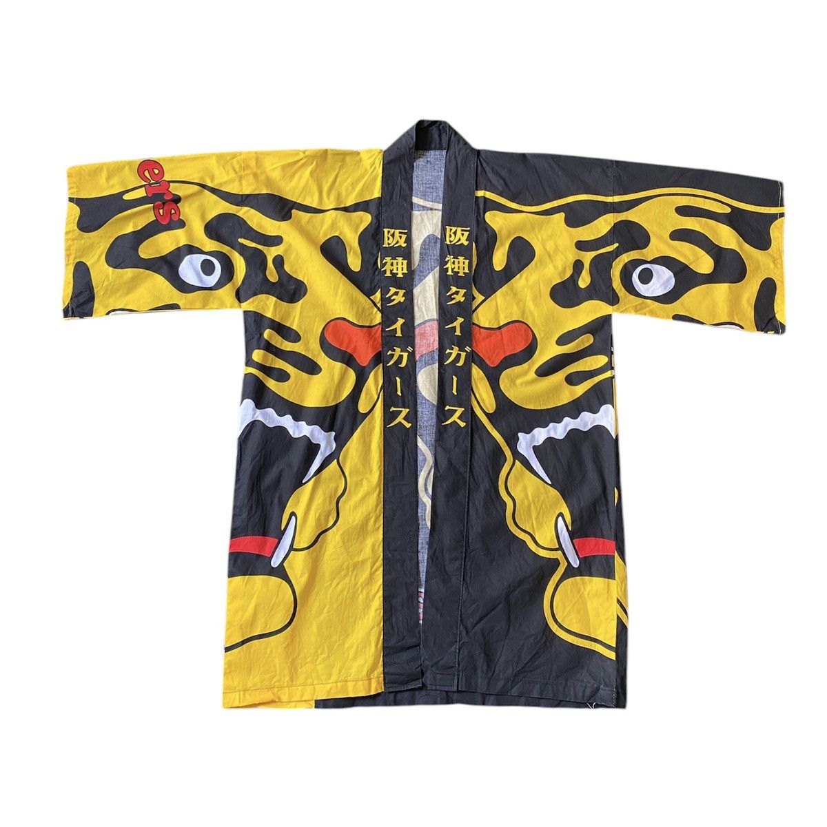 Japanese Brand × Vintage Vintage Hanshin Tigers Japan Kimono Size US L / EU 52-54 / 3 - 1 Thumbnail