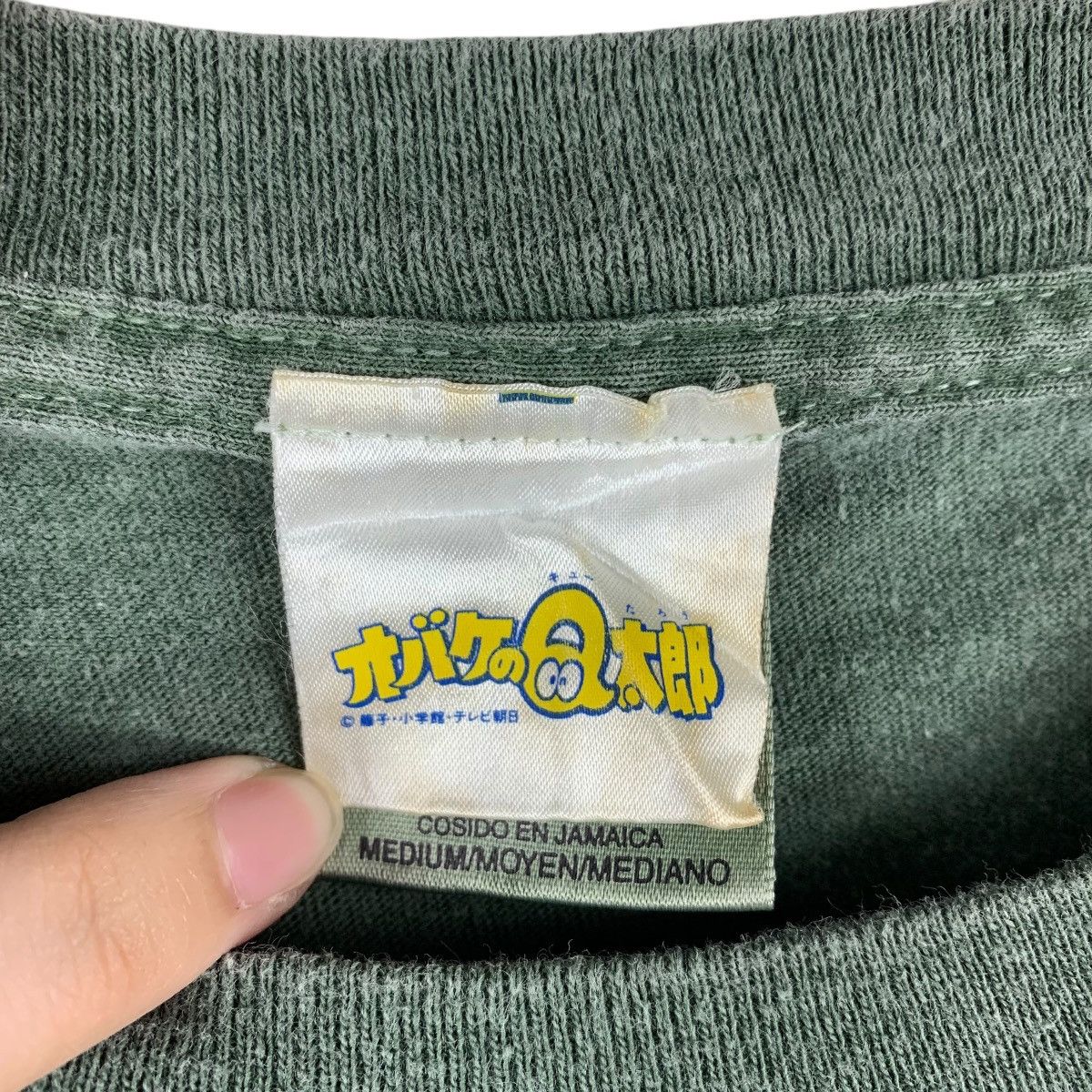 Other Vintage OJIRO FUJIKO tv asahi Q-Taro anime tee Size US M / EU 48-50 / 2 - 3 Thumbnail