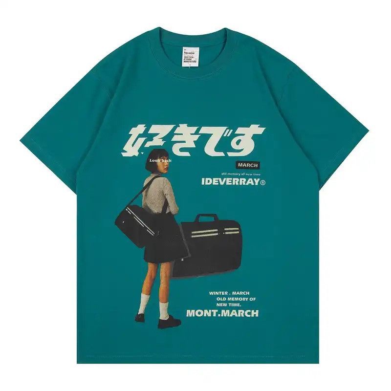 Japanese Brand Japanese Style Green T-shirt Short Sleeve Size US M / EU 48-50 / 2 - 1 Thumbnail