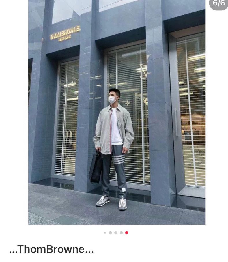 Thom Browne Thom Browne Gray classic trousers Size US 36 / EU 52 - 9 Thumbnail
