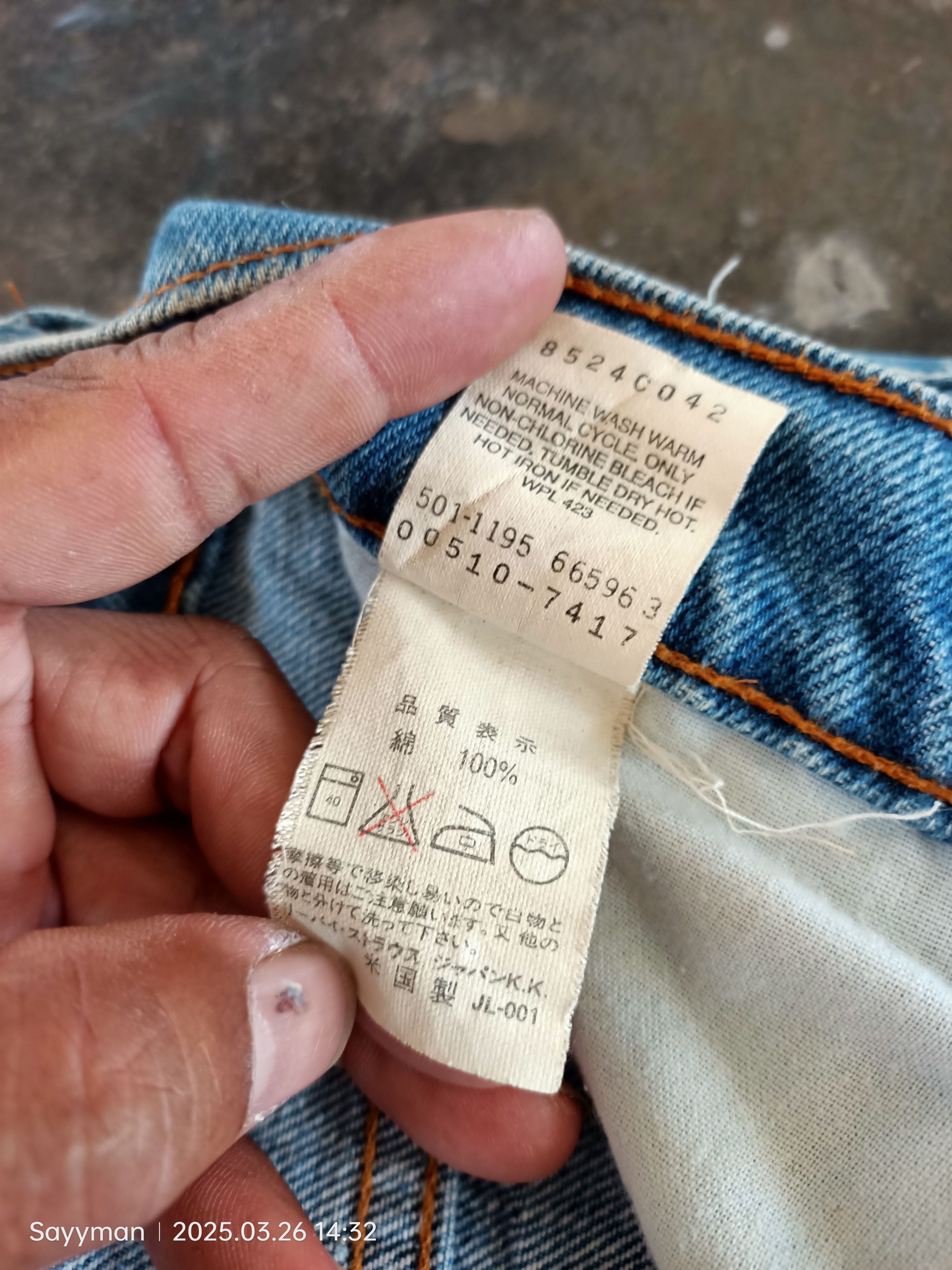 Levi's × Vintage Vintage Levi’s 510 MadeInUSA W34 Size US 34 / EU 50 - 10 Thumbnail