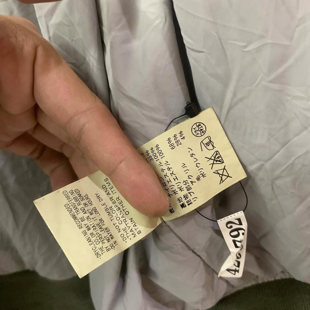 Beams Plus × Japanese Brand Beams plus Japanese brand bomber jacket Size US M / EU 48-50 / 2 - 7 Thumbnail
