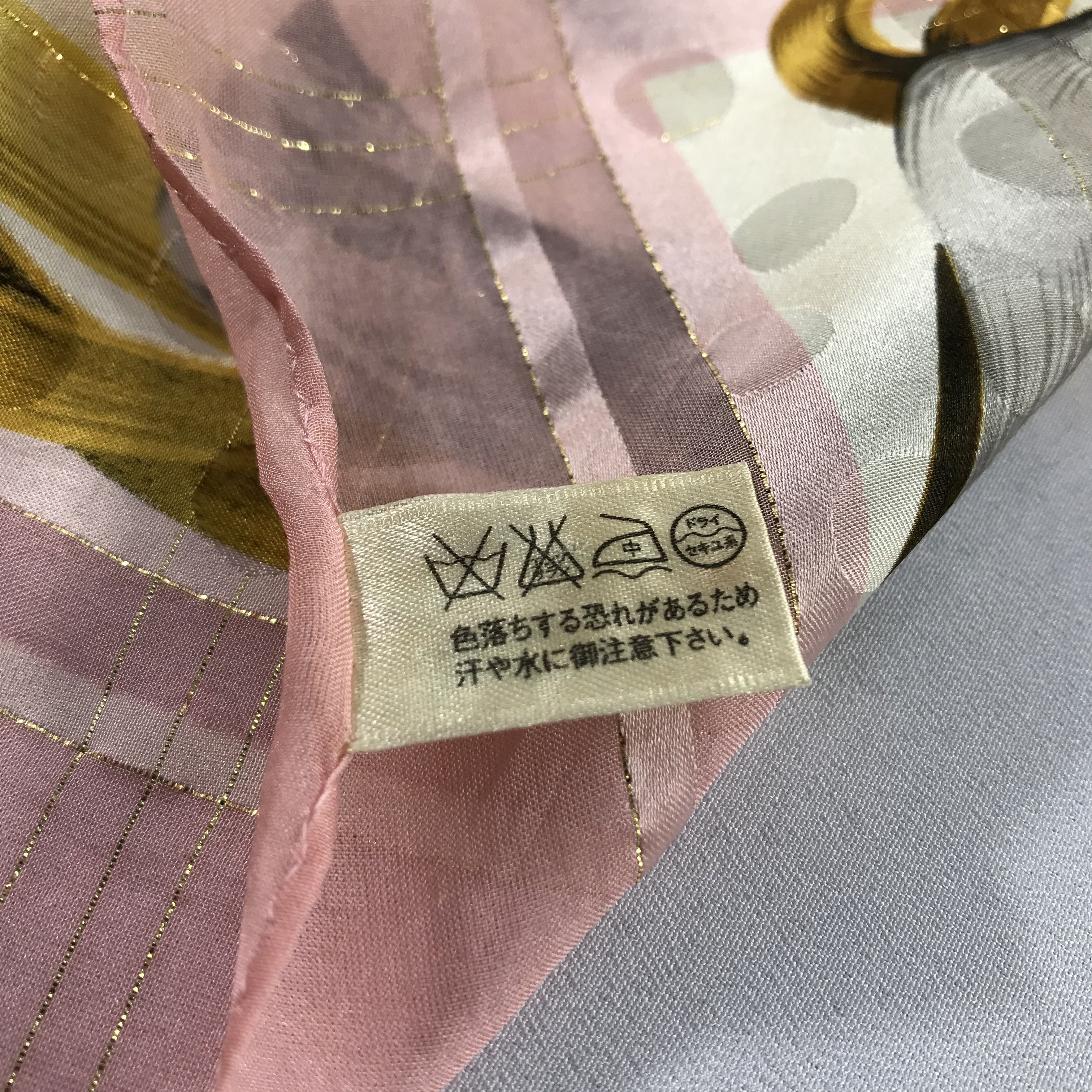 Karl Lagerfeld Vintage Karl Lagerfeld Slit Thread Silk Scarf M188 Size ONE SIZE - 6 Thumbnail