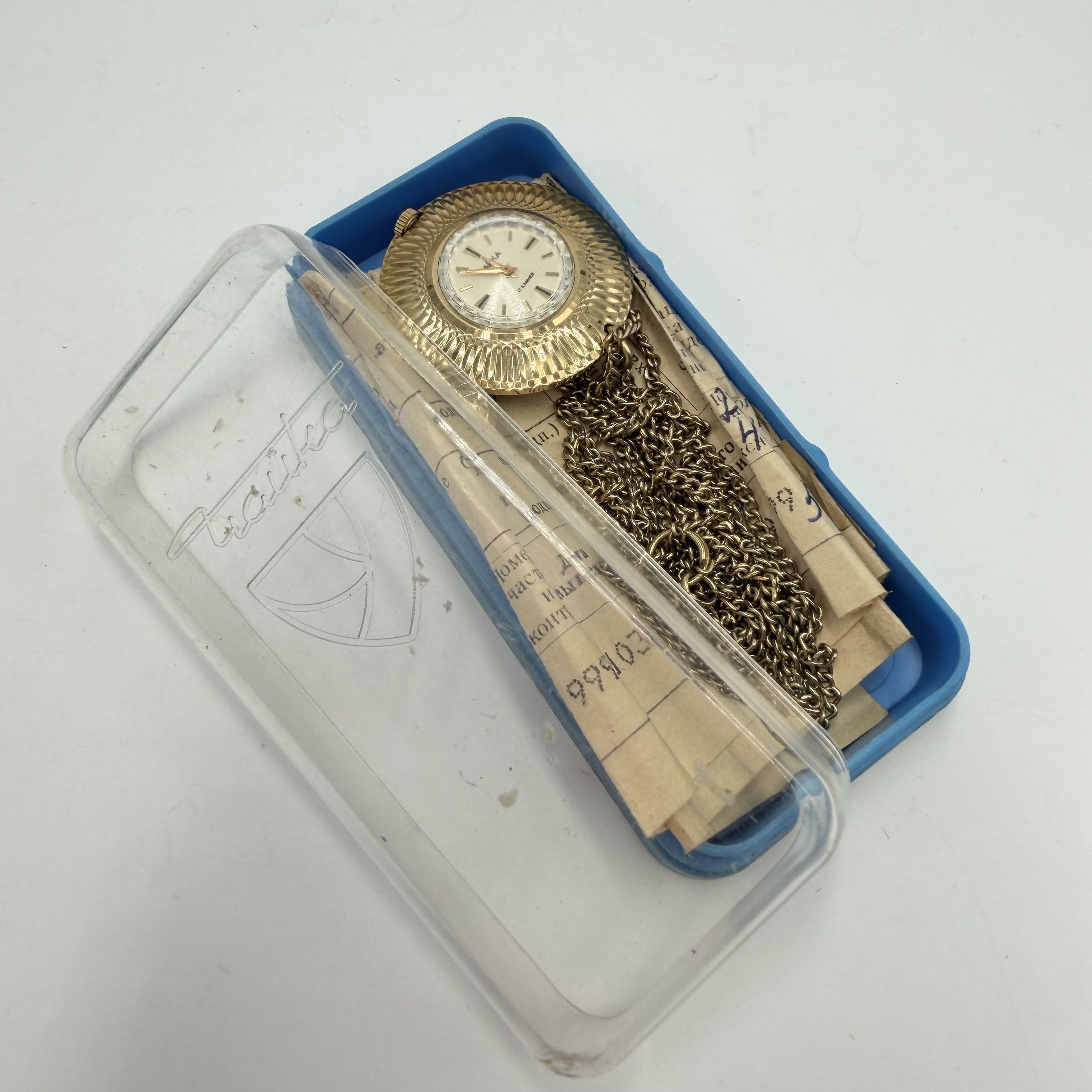 Vintage Vintage Soviet Chaika Pendant Watch AU Gilded 17 Jewels Size ONE SIZE - 10 Thumbnail