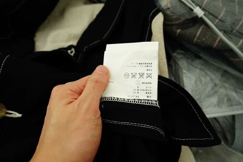 Comme des Garçons Wool Panel Long Jacket 2505-Nextarrow