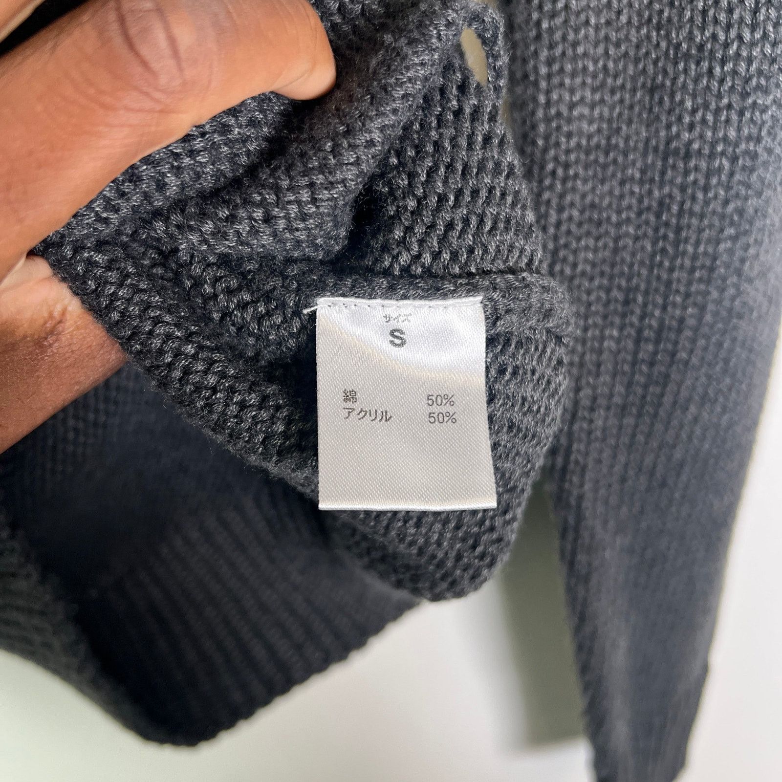 Number (N)ine Number (N)ine Grey Knit Cardigan Size US S / EU 44-46 / 1 - 4 Thumbnail