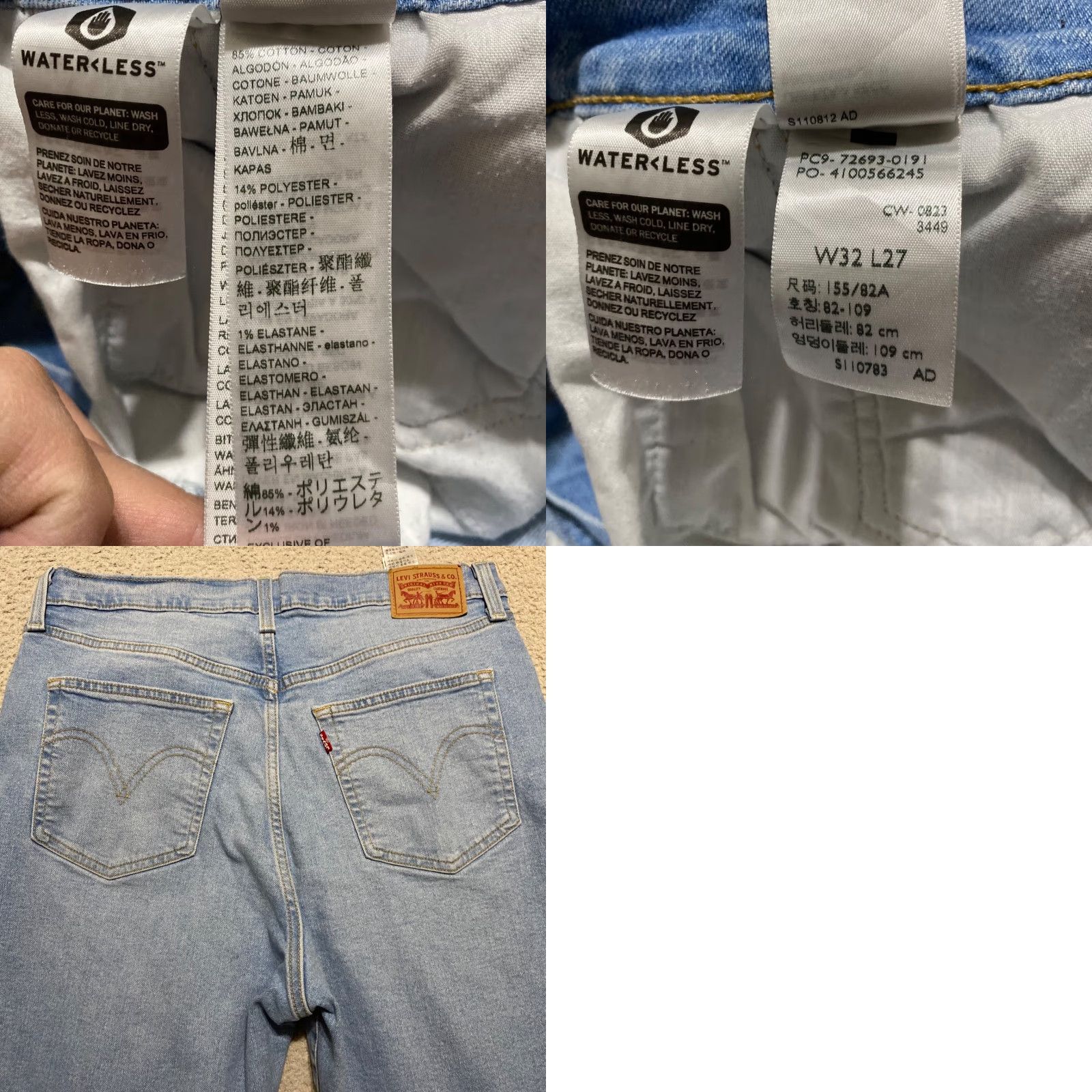 Levi's Levi's Jeans Women's 32 Blue Denim Medium Wash Distressed Ankle 5-Pocket Regular Rise High Button Size 24" / US 00 / IT 34 - 9 Thumbnail
