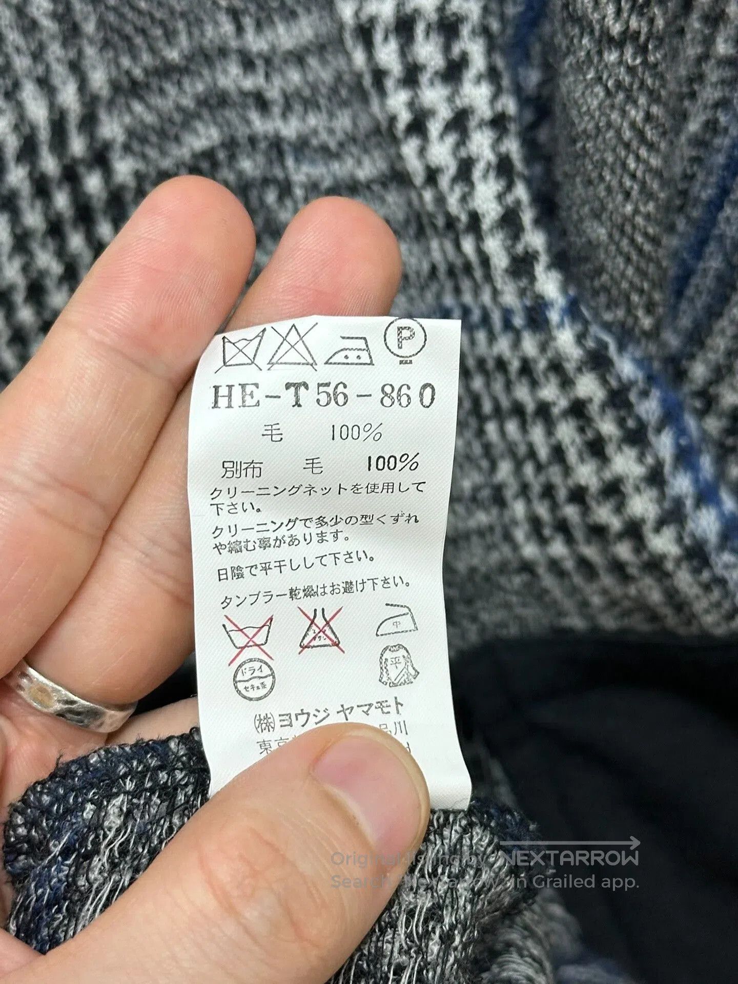 Yohji Yamamoto Yohji Yamamoto Wool Hooded Sweater Coat. Size US L / EU 52-54 / 3 - 7 Thumbnail