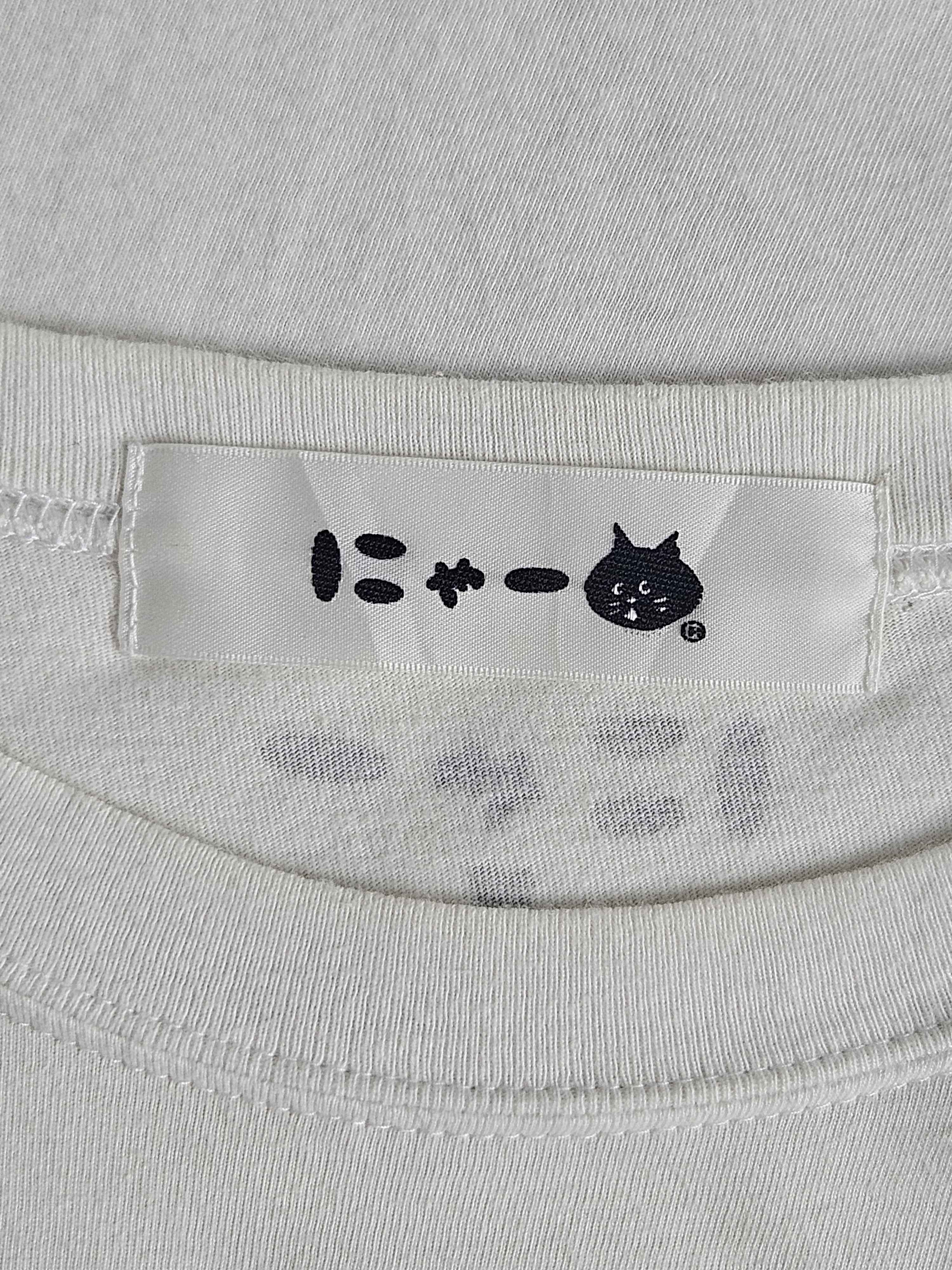 Issey Miyake Nenet Hello Kitty by Issey Miyake shirt Size US L / EU 52-54 / 3 - 4 Thumbnail
