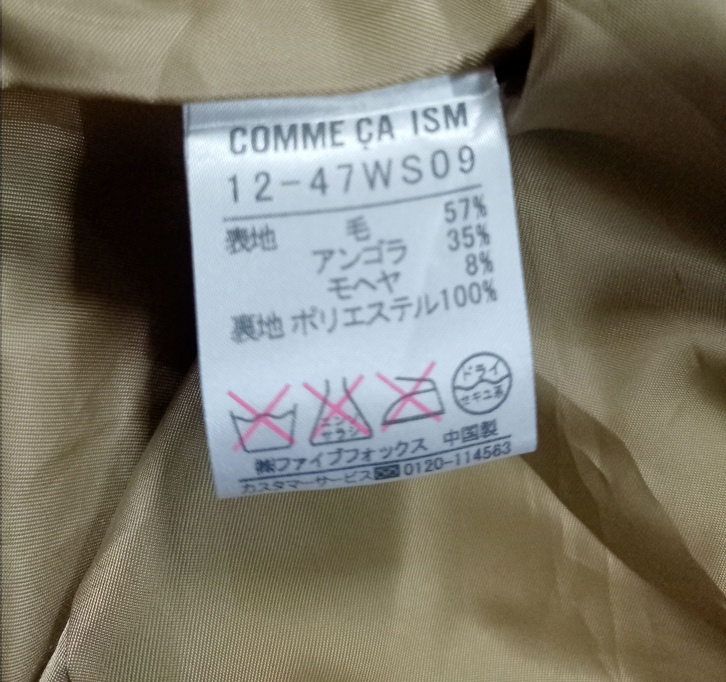 Comme Ca Ism × Japanese Brand Comme Ca Ism Wool Long Jacket Size S / US 4 / IT 40 - 6 Thumbnail