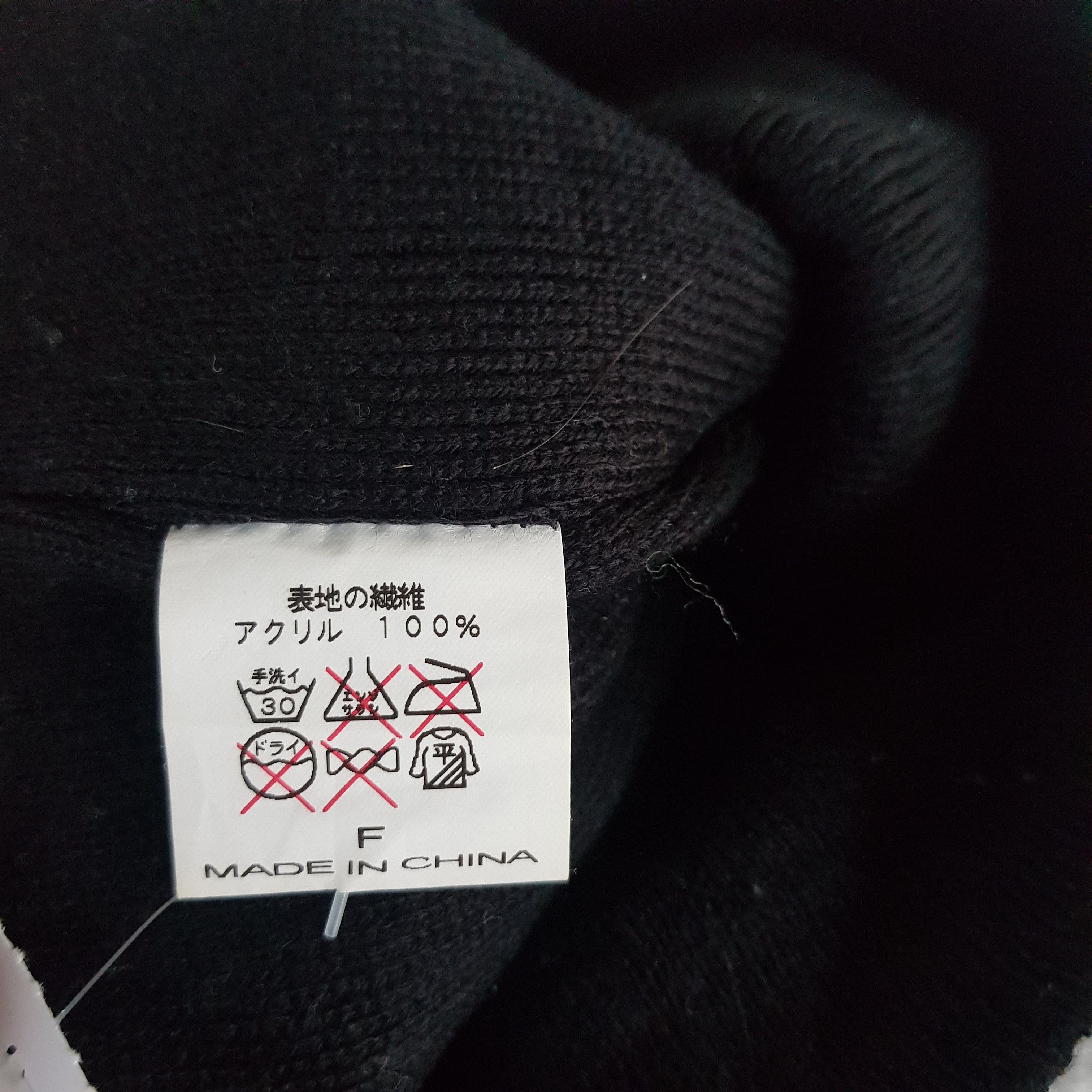 Kappa Vintage Y2K KAPPA Beanie Snow Caps Hats Size ONE SIZE - 7 Thumbnail