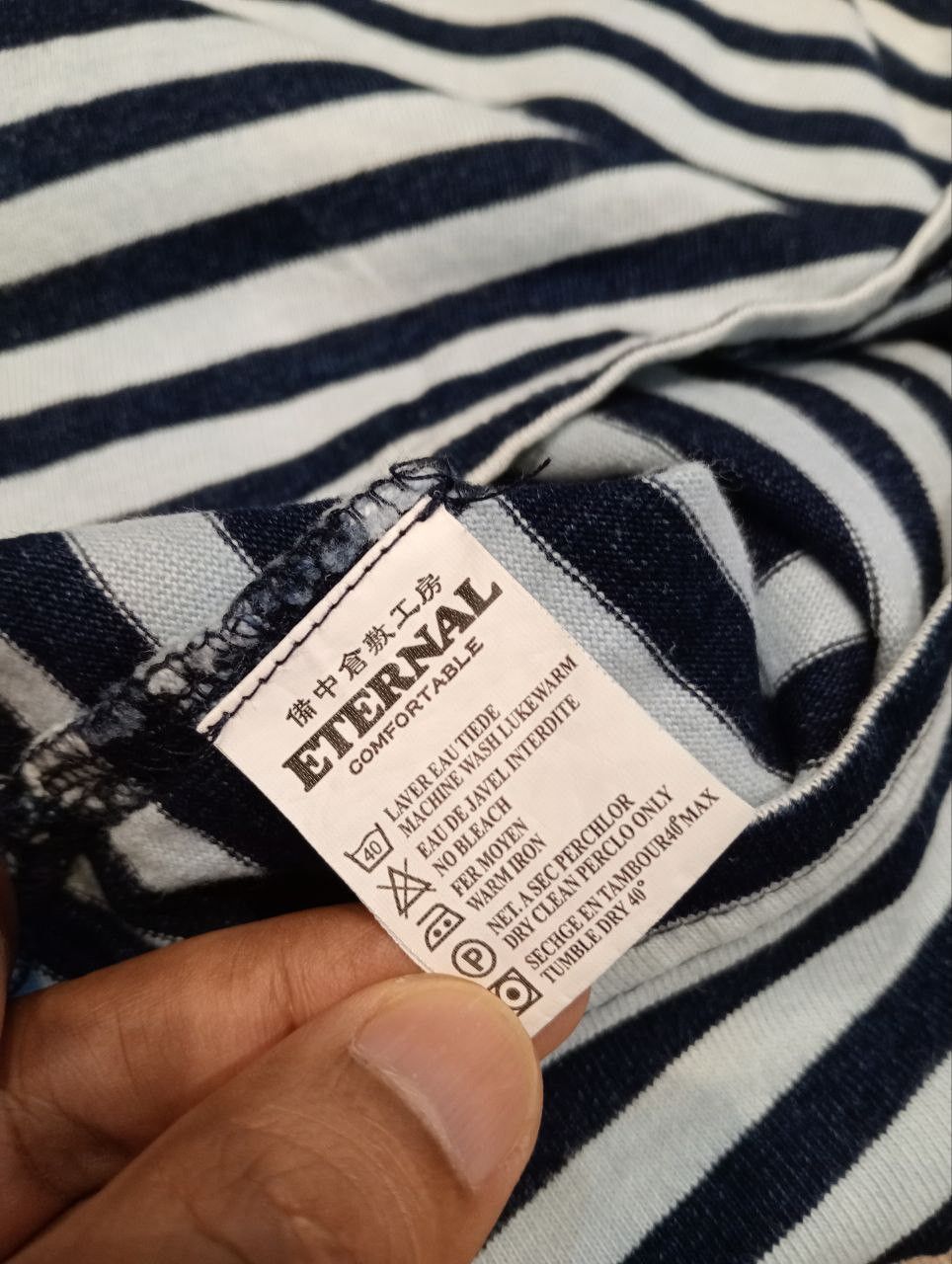Eternal ETERNAL JAPAN STRIPED POLO SHIRT - SIZE 40 L Size US L / EU 52-54 / 3 - 9 Thumbnail