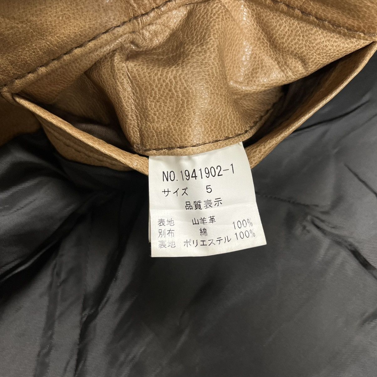 Issey Miyake Tete Homme fur collar rider leather jacket Size US S / EU 44-46 / 1 - 12 Thumbnail