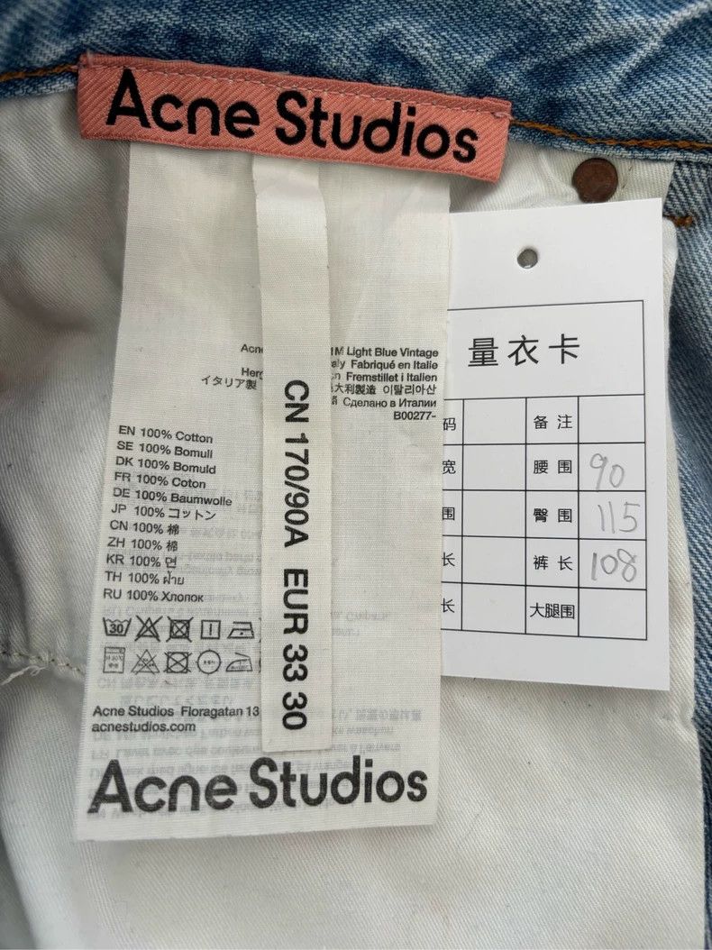 Acne Studios acne studios Slightly flared loose washed jeans 2505-Nextar Size US 30 / EU 46 - 4 Thumbnail