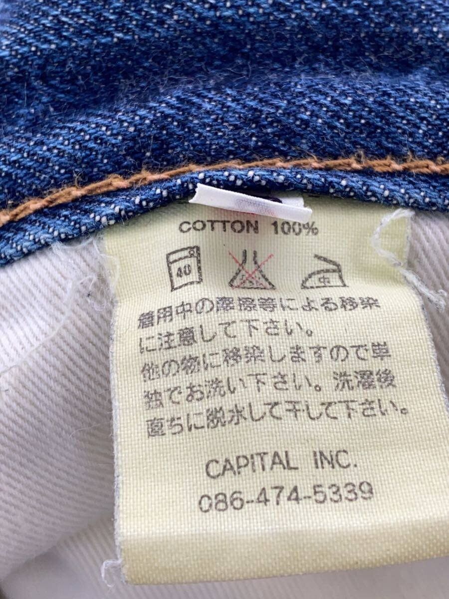Kapital Jeans Size US 30 / EU 46 - 6 Thumbnail