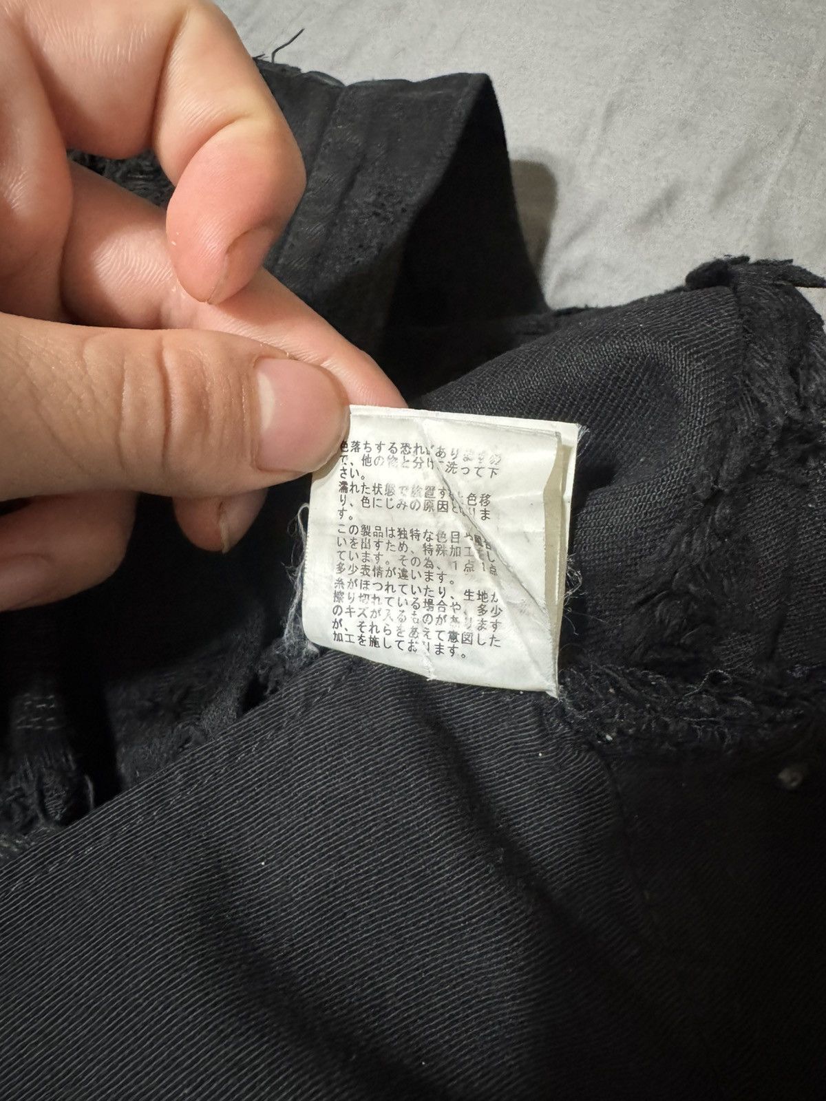 Undercover AWO5 Undercover Black 85 Denim Size US 32 / EU 48 - 9 Thumbnail