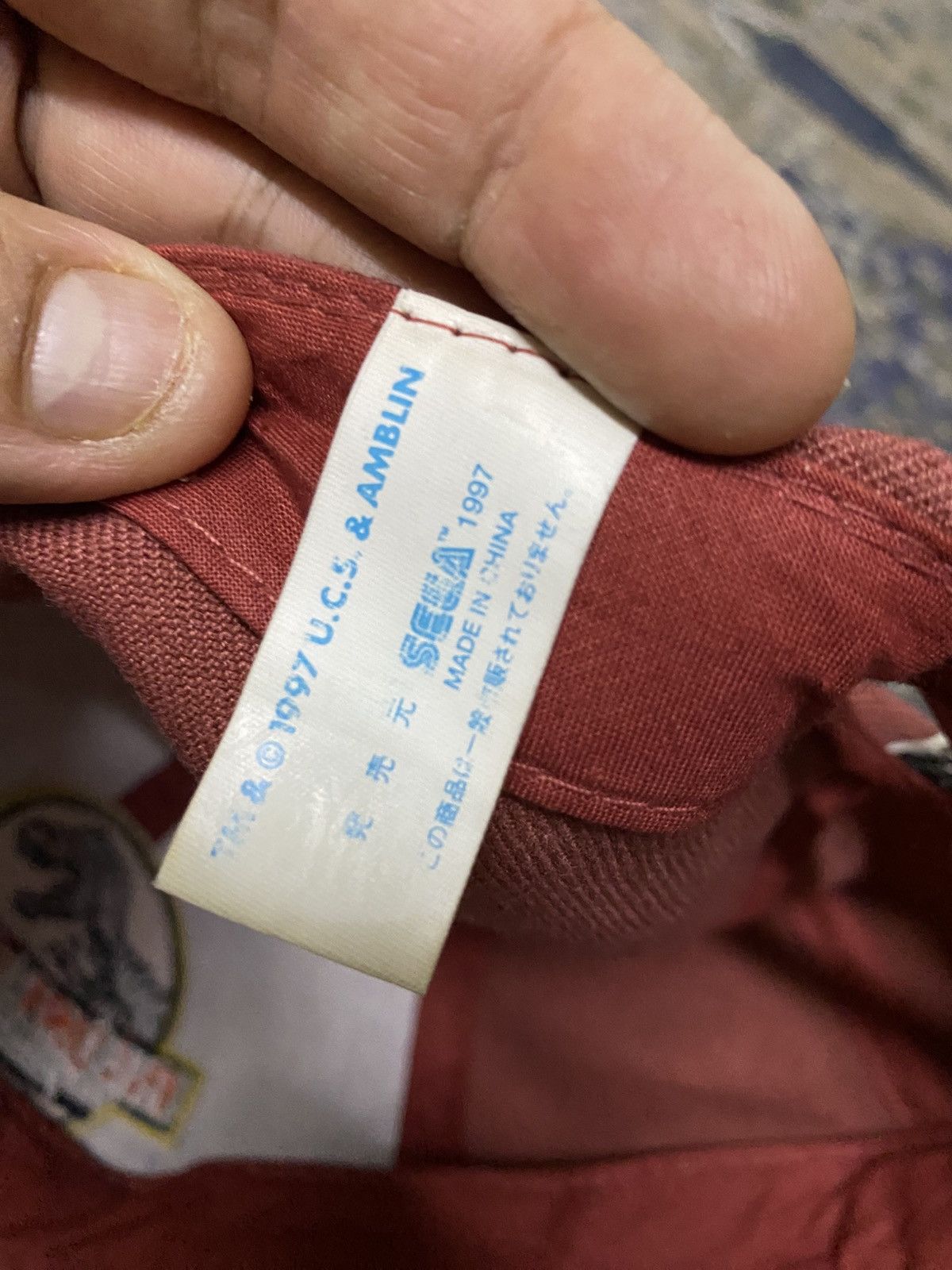 Other Vintage 1997 Jurrasic Park Cap Size ONE SIZE - 6 Thumbnail