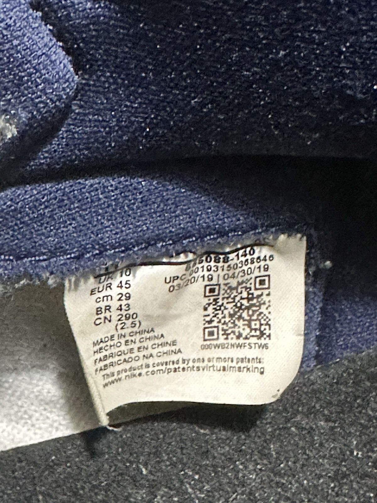 Jordan Brand Air Jordan 1 obsidian Size US 11 / EU 44 - 4 Thumbnail