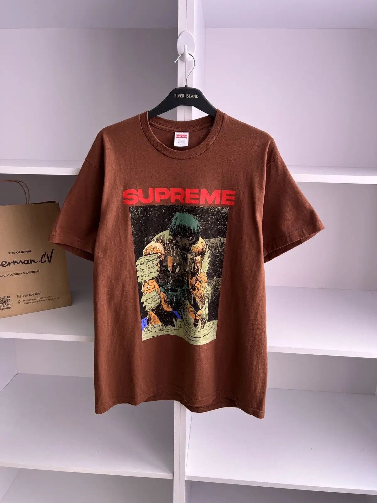 Supreme × Vintage Supreme Ronin Tee Graphic T-Shirt Brown SS23 Size US L / EU 52-54 / 3 - 4 Thumbnail
