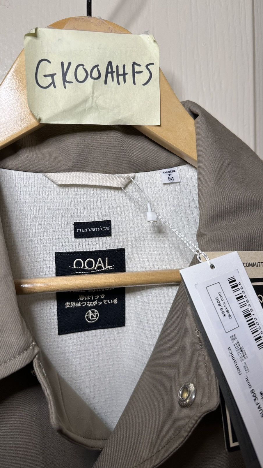 Nanamica SS23 2L Gore-Tex Coach Jacket SUAF368 Size US M / EU 48-50 / 2 - 5 Thumbnail