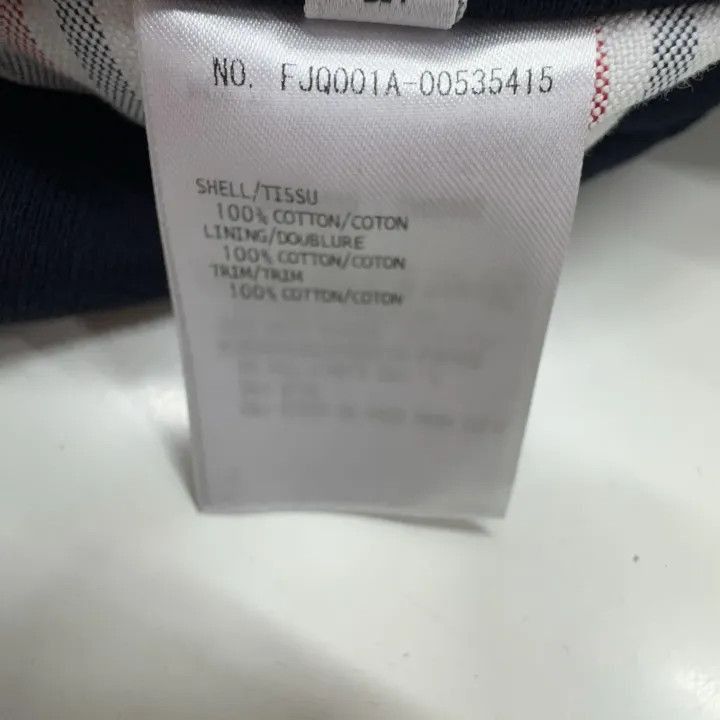 Thom Browne Thom Browne Classic Striped Sweatpants for Women -2507 Size 41" - 9 Thumbnail