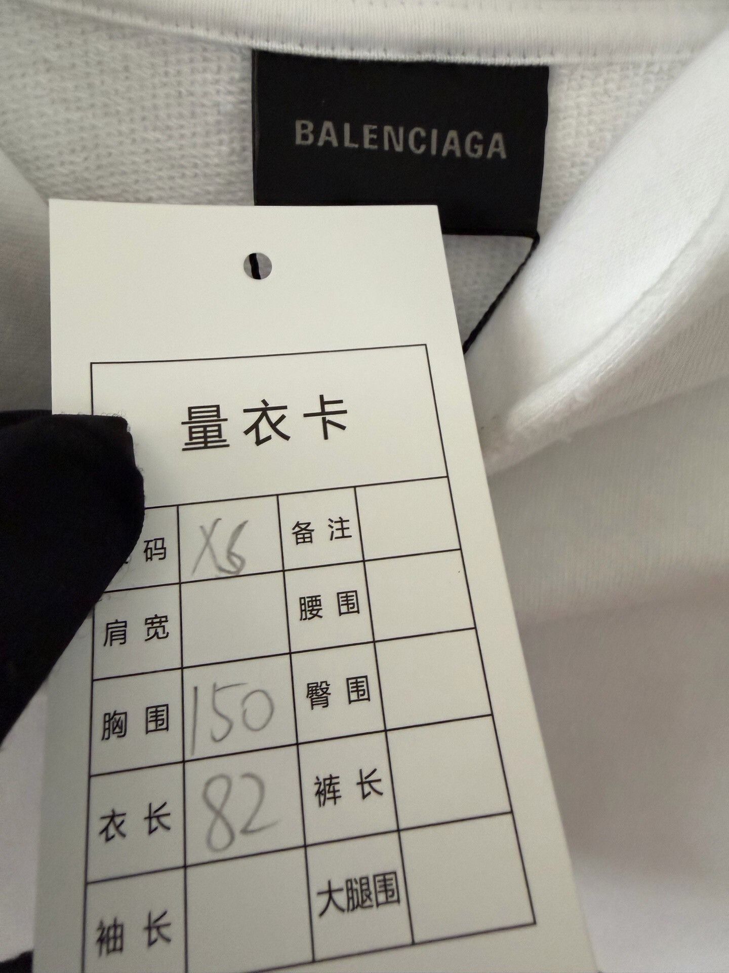 Balenciaga balenciaga double B logo hoodie Size US XS / EU 42 / 0 - 3 Thumbnail