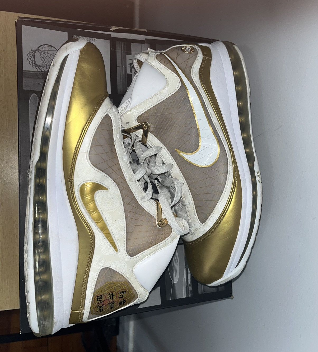 Nike Nike Lebron 7 “China Moon” Size US 13 / EU 46 - 4 Thumbnail