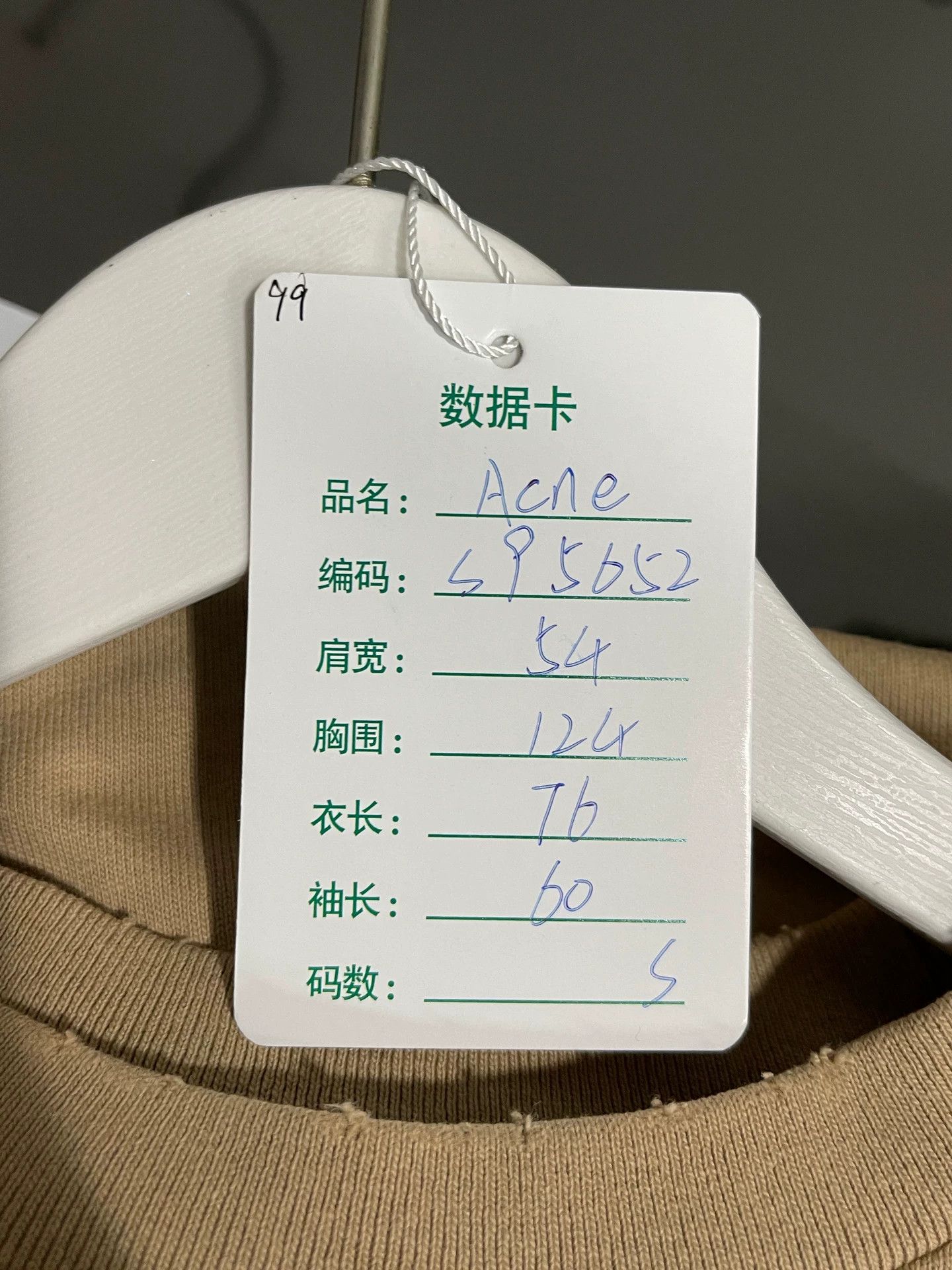 Acne Studios Acne Studios Heart Logo Print longsleeve size S Size US L / EU 52-54 / 3 - 8 Thumbnail