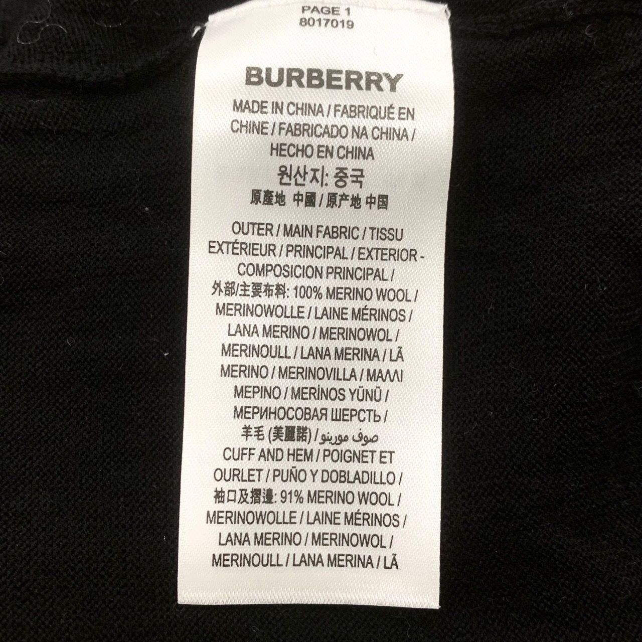 Burberry [Burberry] Checkerboard Panel Black Crewneck Knit Sweater On Size US M / EU 48-50 / 2 - 3 Thumbnail
