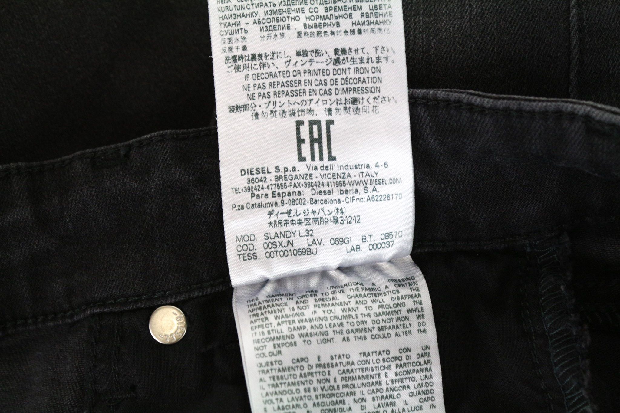 Diesel SLANDY 069GI W24/L32 Black Girls Jeans 70943 Size 24" / US 00 / IT 34 - 11 Thumbnail