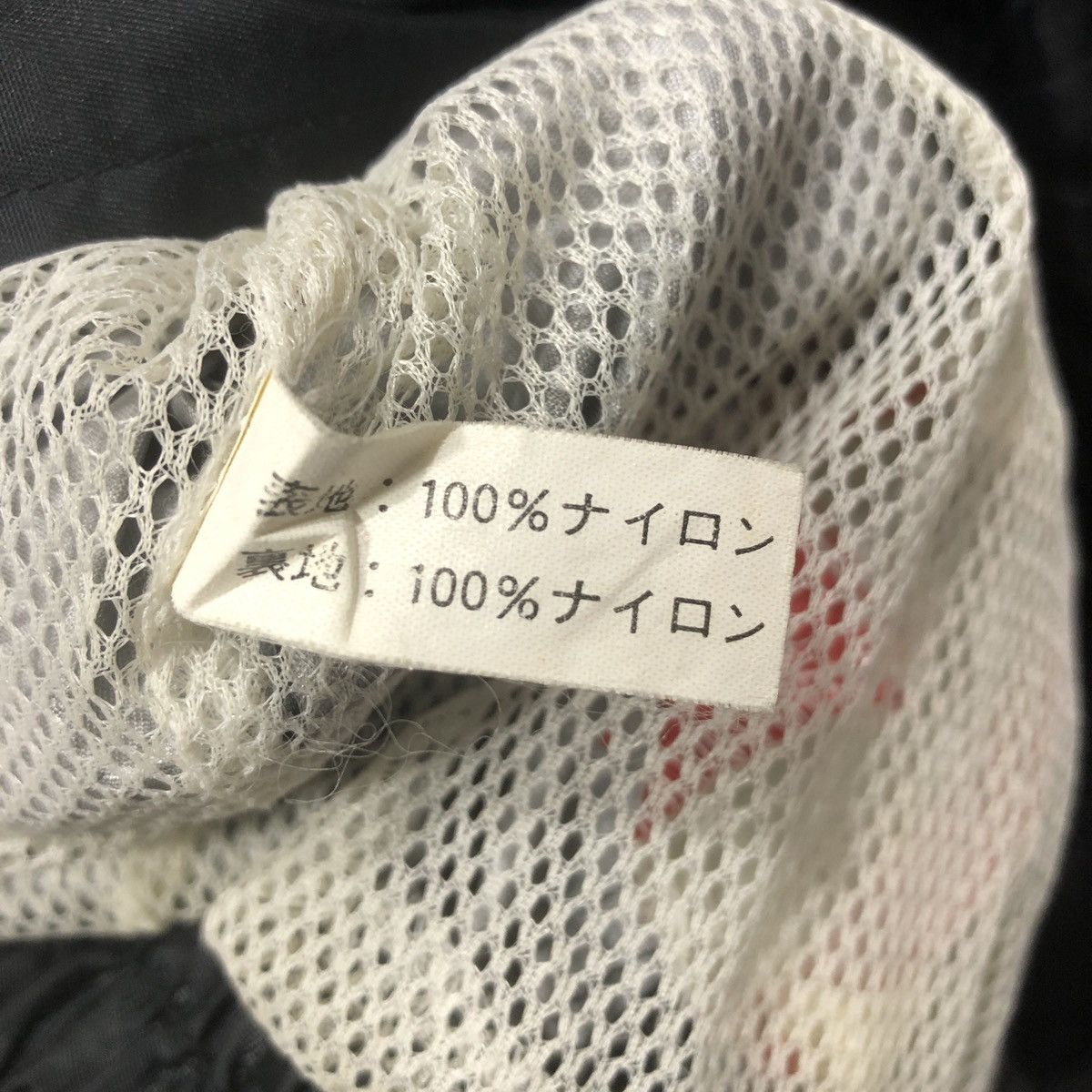 Kadoya Vintage Kadoya G2 On The Race Grandprix Jacket Size US S / EU 44-46 / 1 - 8 Thumbnail