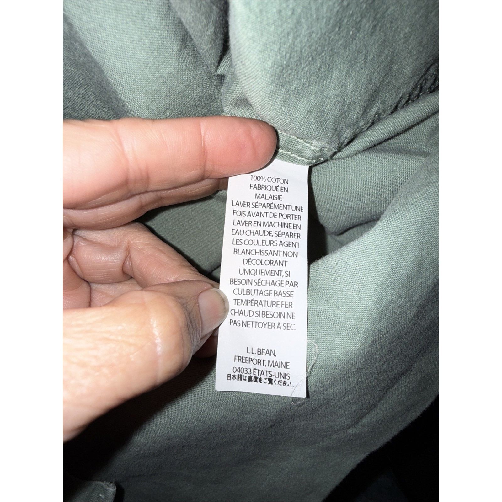 L.L. Bean LL Bean Men's 2XL Tall Button-up Board Shirt Sage Green Size US XXL / EU 58 / 5 - 9 Thumbnail