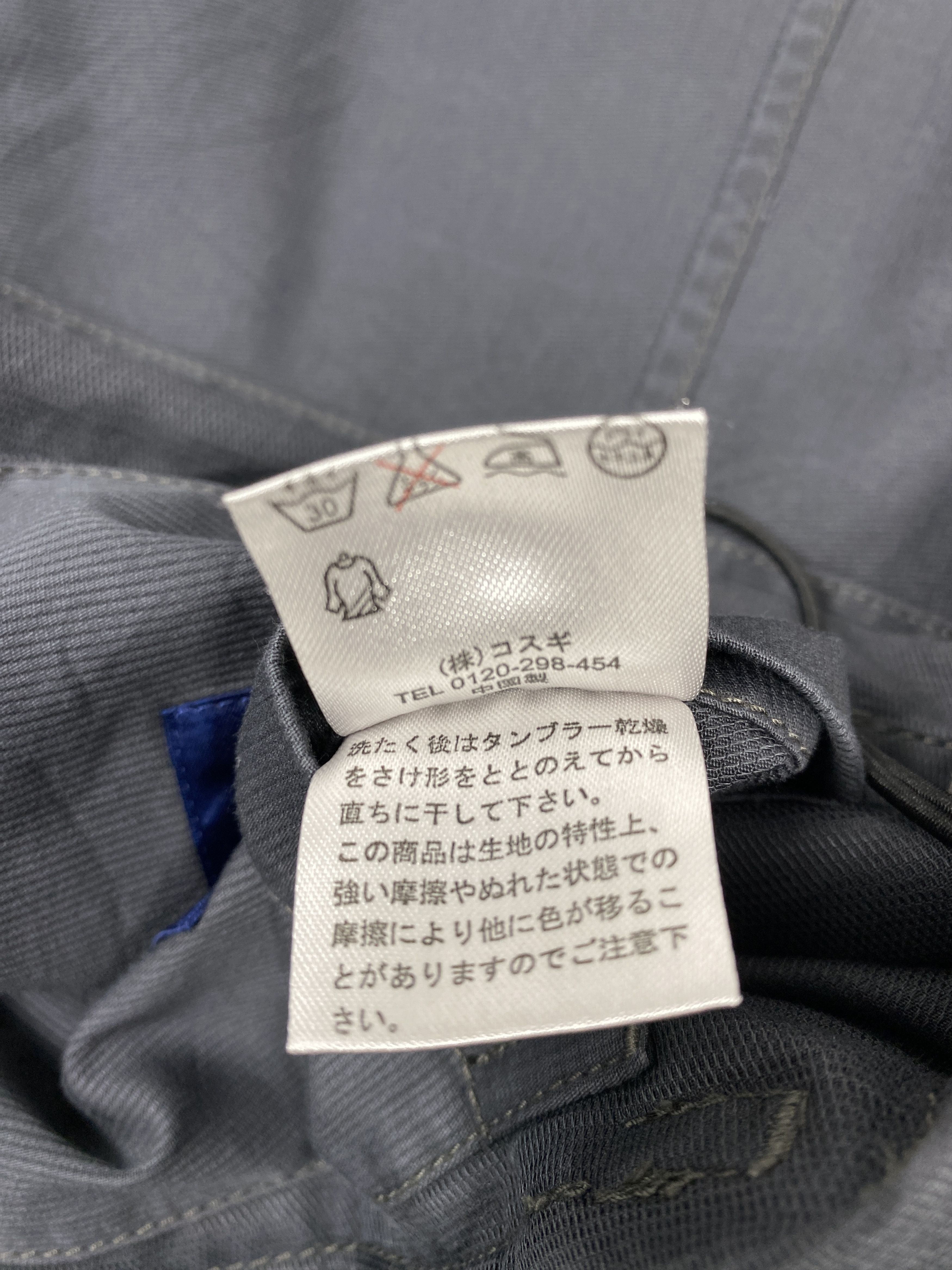 Golden Bear × Vintage Vintage Golden Bear Button Jacket Size US S / EU 44-46 / 1 - 11 Thumbnail