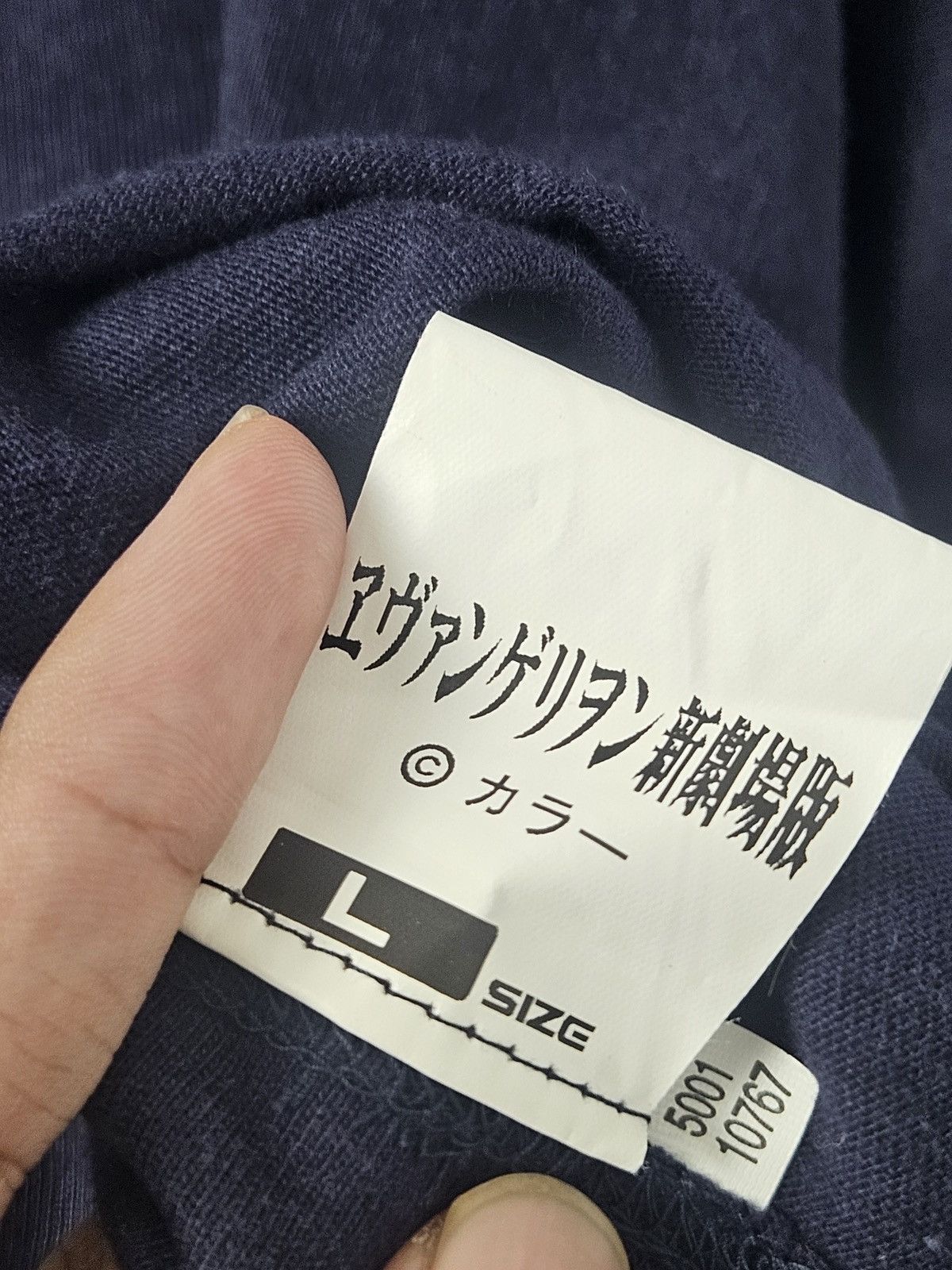 Anime Doarat Neon Genesis Evangelion EVA shirt Size US L / EU 52-54 / 3 - 5 Thumbnail