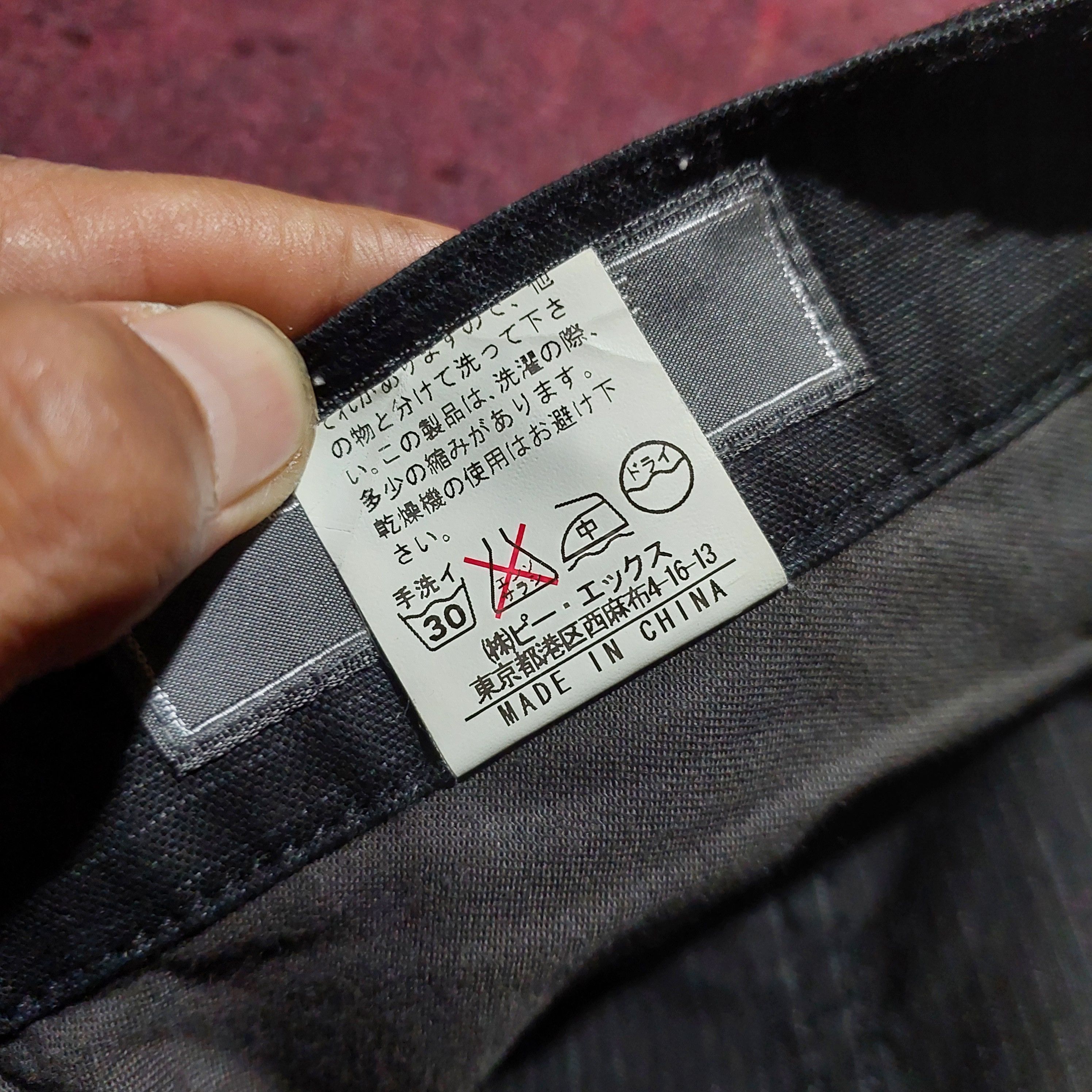 The Difference Difference rupert black cargo flare pants Size US 31 - 13 Thumbnail