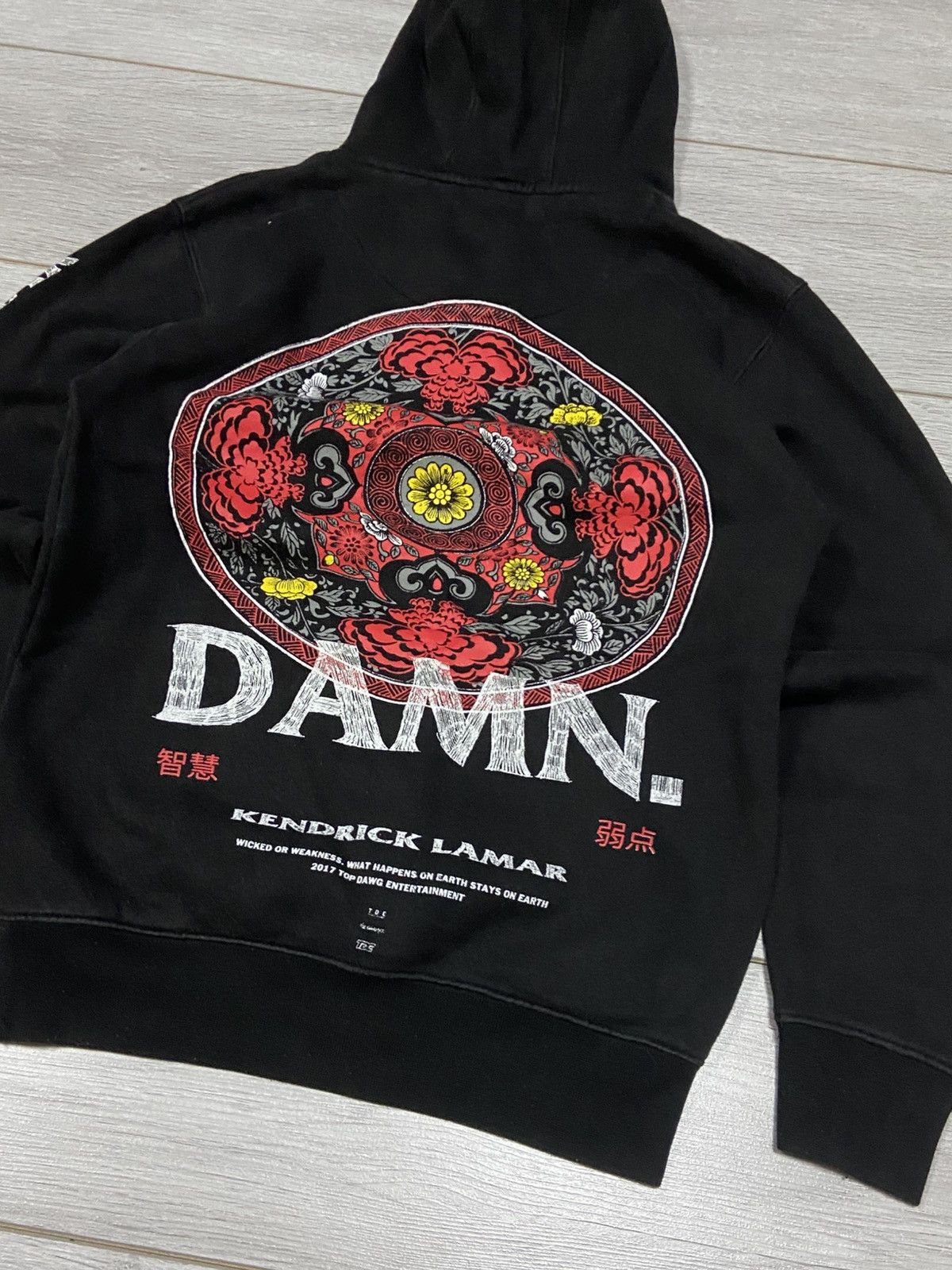 Kendrick Lamar DAMN Kendrick Lamar tour hoodie 2017 Size US S / EU 44-46 / 1 - 6 Thumbnail