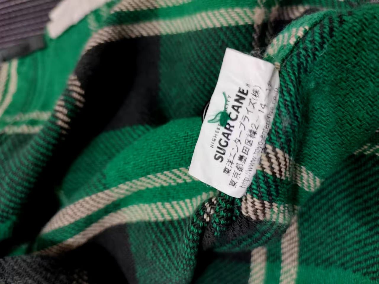 Sugar Cane Vintage Sugar Cane Green Check Flannel Size US L / EU 52-54 / 3 - 8 Thumbnail