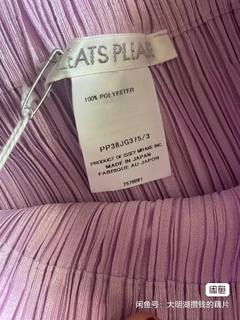 Issey Miyake Issey Miyake size:3 Pink pleated skirt Size 22" - 5 Thumbnail
