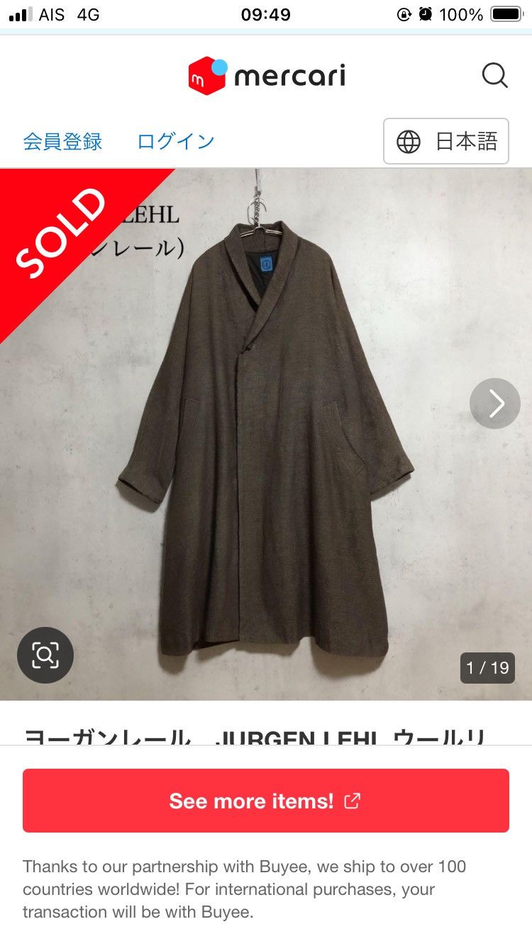 Other Vintage Parka Lurgen Lehl Unisex Size US M / EU 48-50 / 2 - 10 Thumbnail