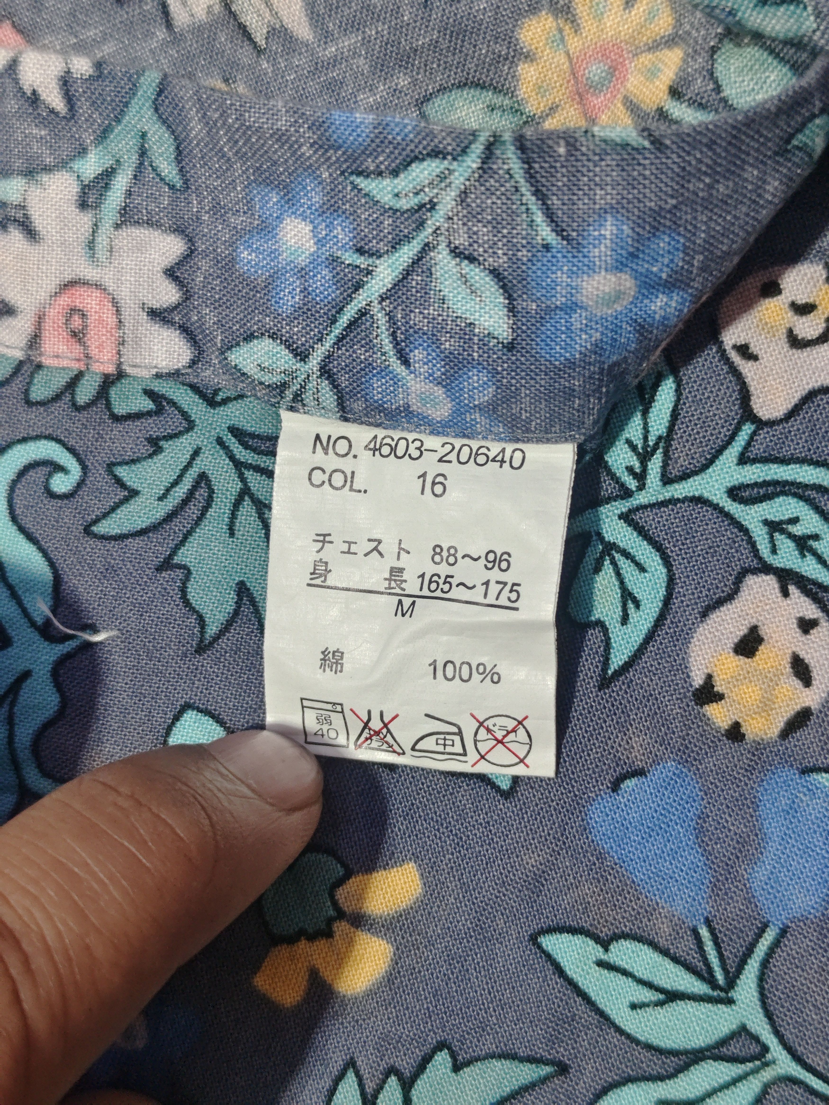 Other Hilo Hattie The Hawaiian Original Shirts Tropical Floral Size US M / EU 48-50 / 2 - 7 Thumbnail