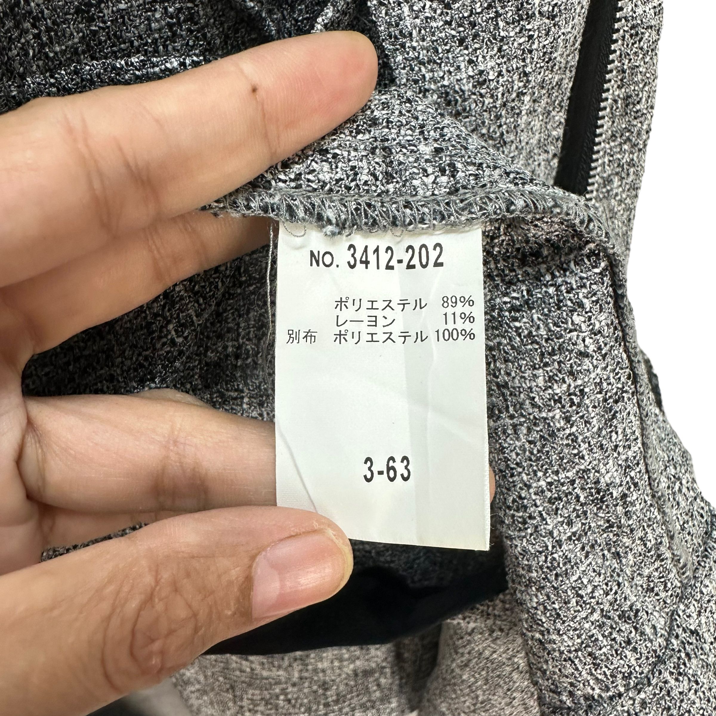 Schlussel SCHLUSSEL BELTED OVERCOAT JACKET #7823-179 Size US S / EU 44-46 / 1 - 11 Thumbnail