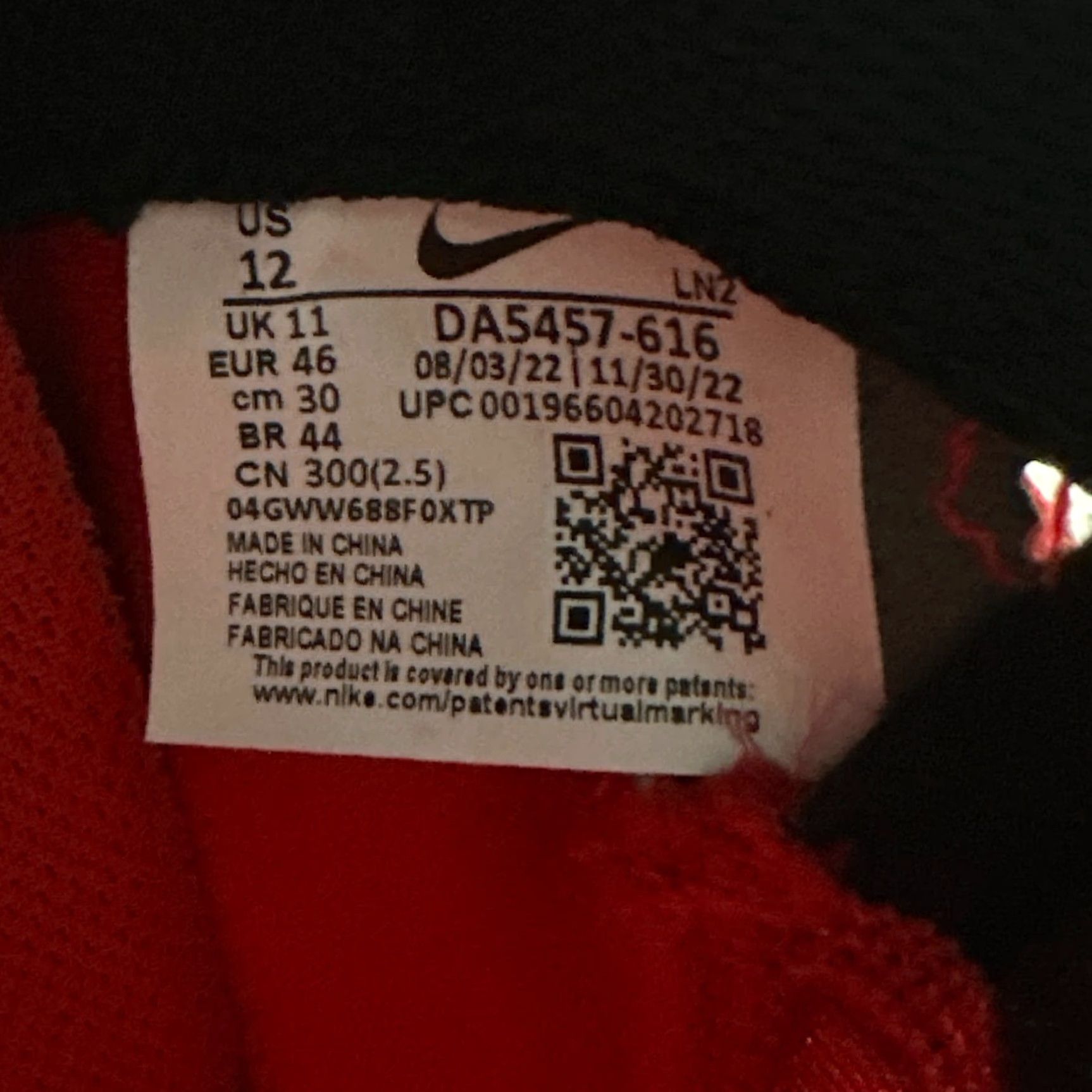 Nike Nike Vapor Edge Elite 360 2 Football Cleats Men’s 12 Red Nike Vapor Edge Elite 360 2 Football Cleats Men’s 12 Red Size US 12 / EU 45 - 7 Thumbnail