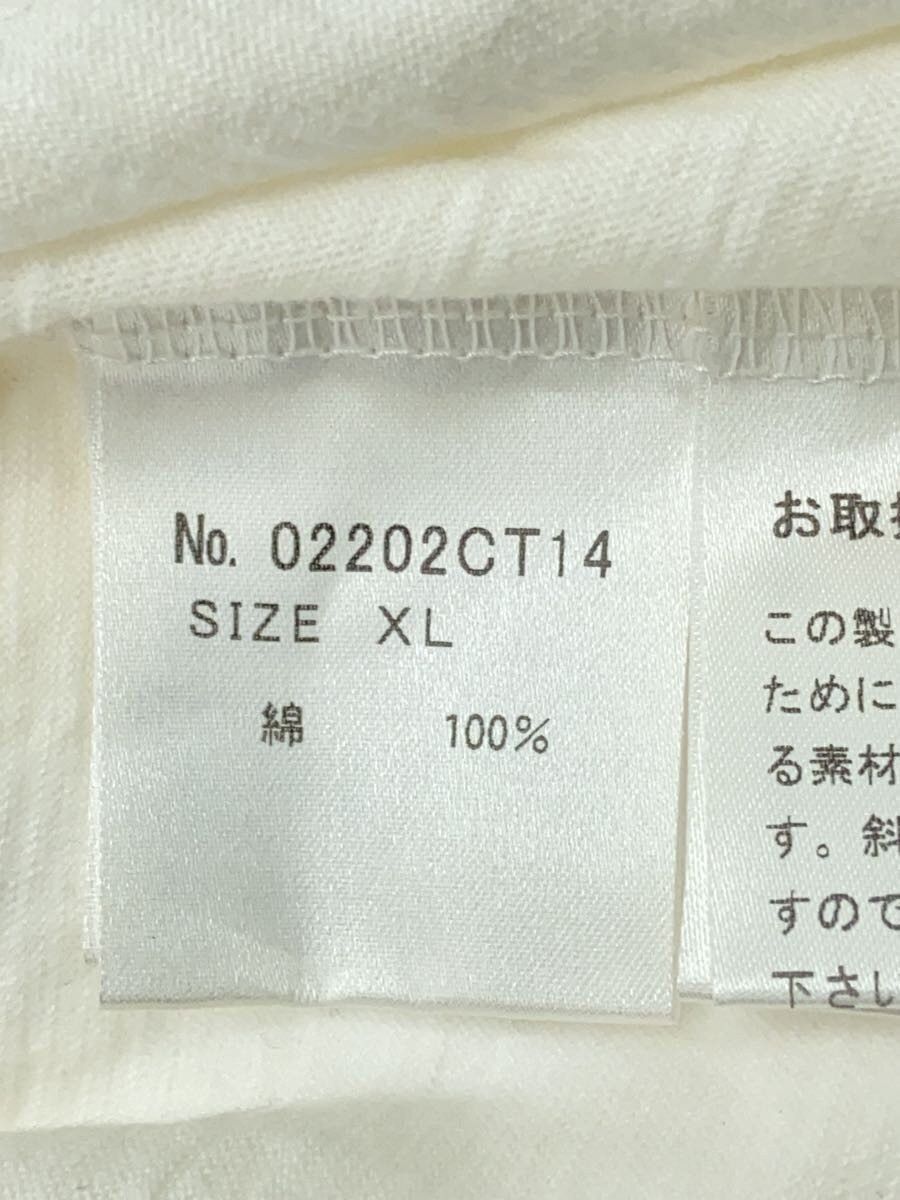 Hysteric Dragon Tee