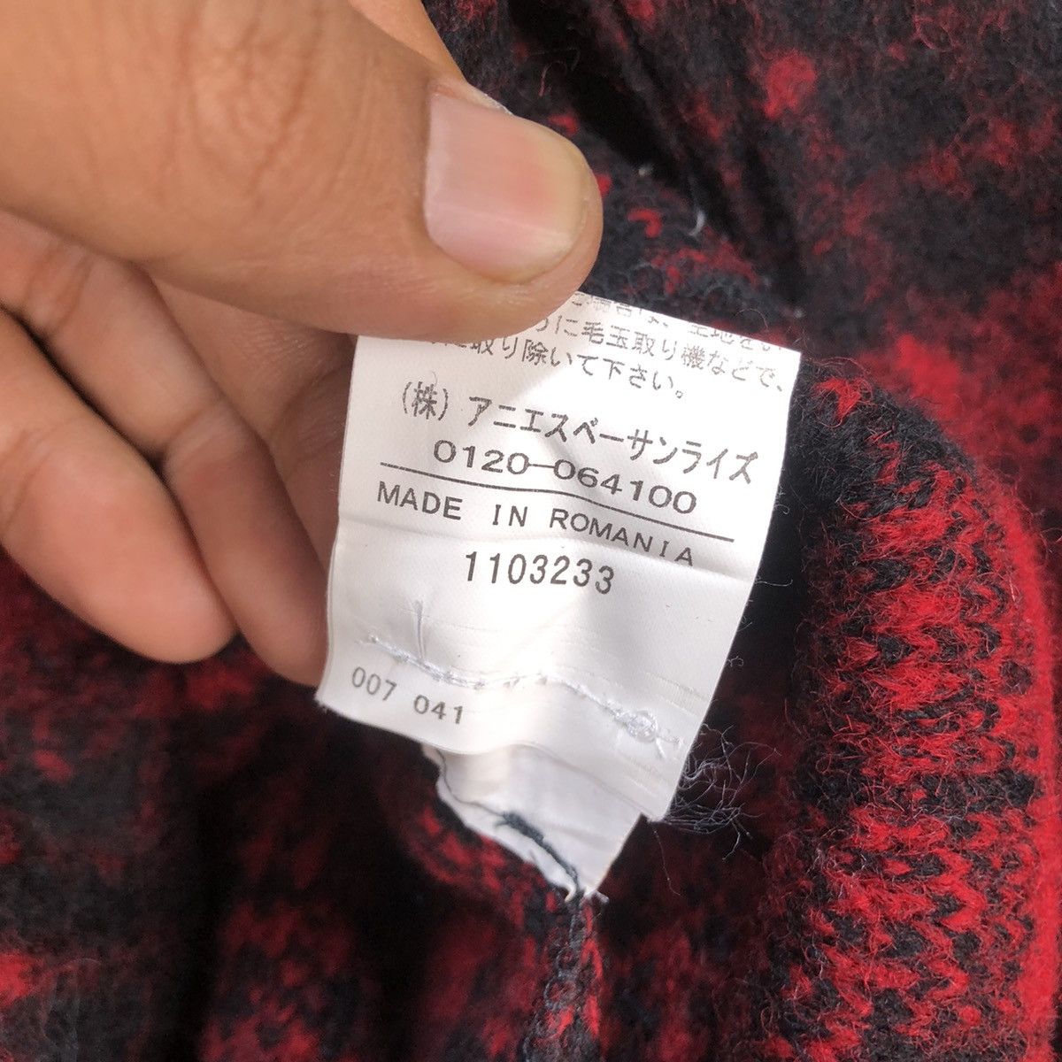 agnes b. 💥Vintage Agnes B Wool Tartan Jacket Duffle Styel Size L / US 10 / IT 46 - 4 Thumbnail