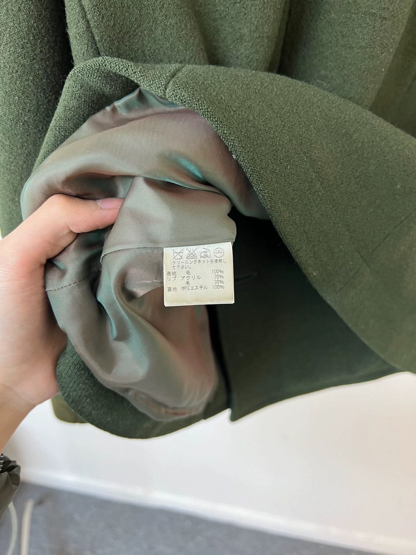 Issey Miyake Issey Miyake Final Home Green Wool Buttoned Collar Jacket Size M / US 6-8 / IT 42-44 - 7 Thumbnail